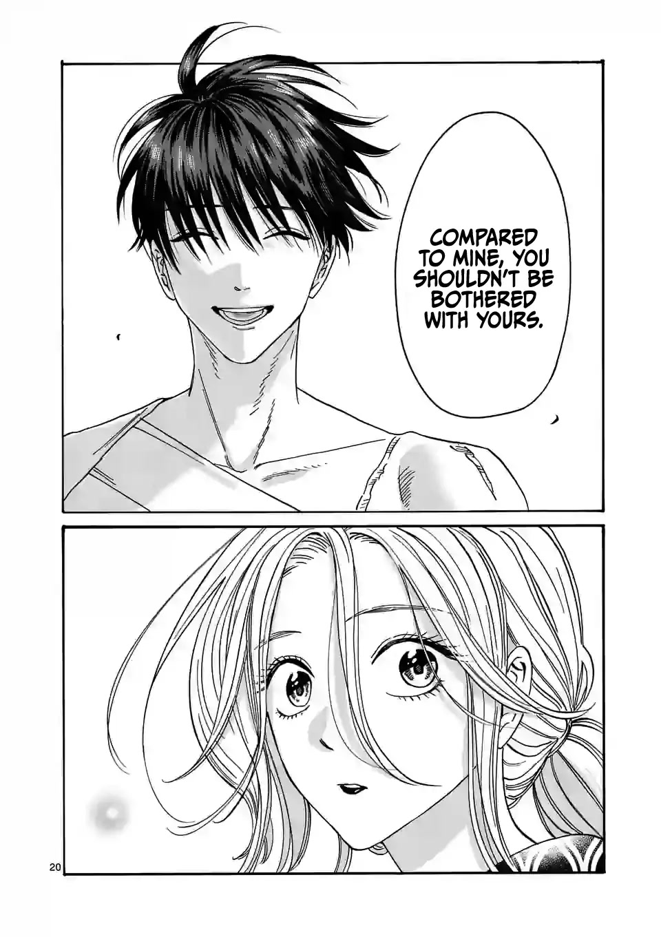 Hotaru no Yomeiri chapter 8 page 23