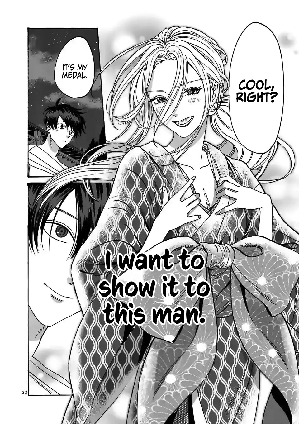 Hotaru no Yomeiri chapter 8 page 25