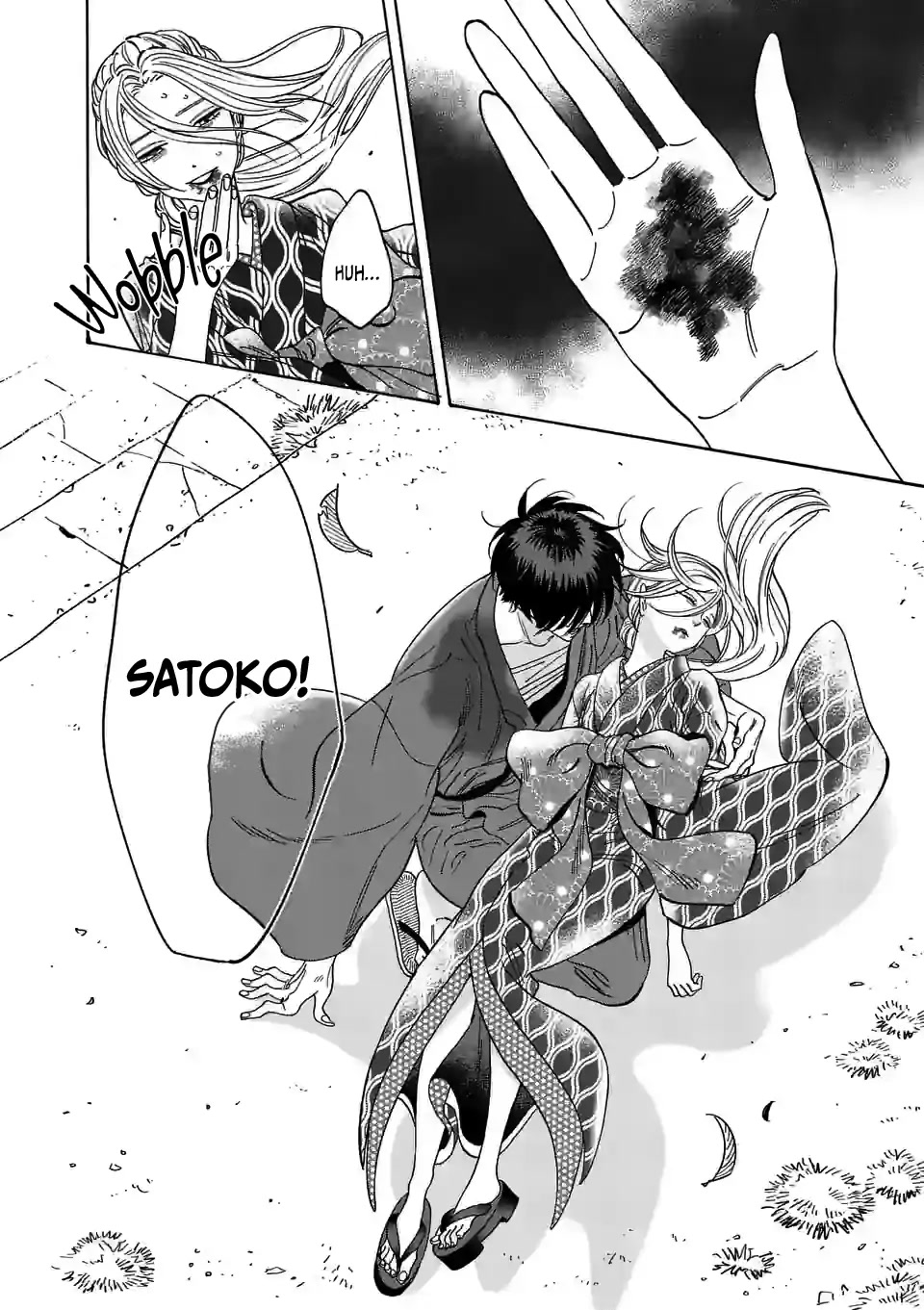 Hotaru no Yomeiri chapter 8 page 27