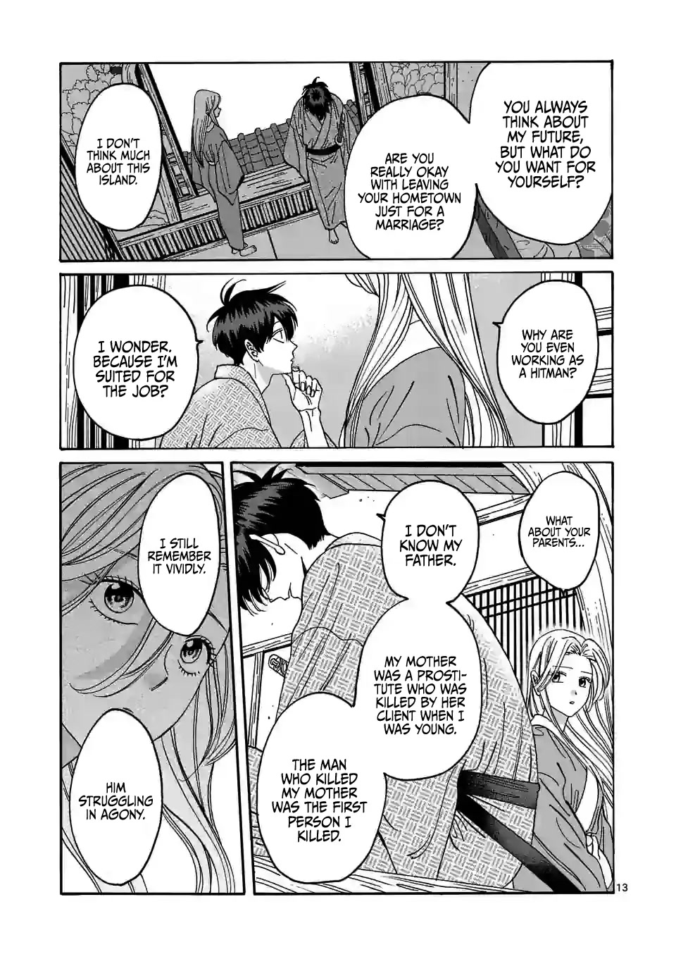 Hotaru no Yomeiri chapter 9 page 15