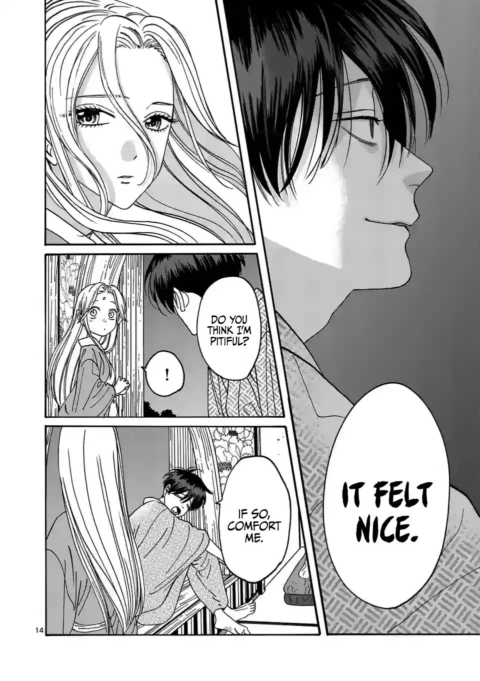 Hotaru no Yomeiri chapter 9 page 16