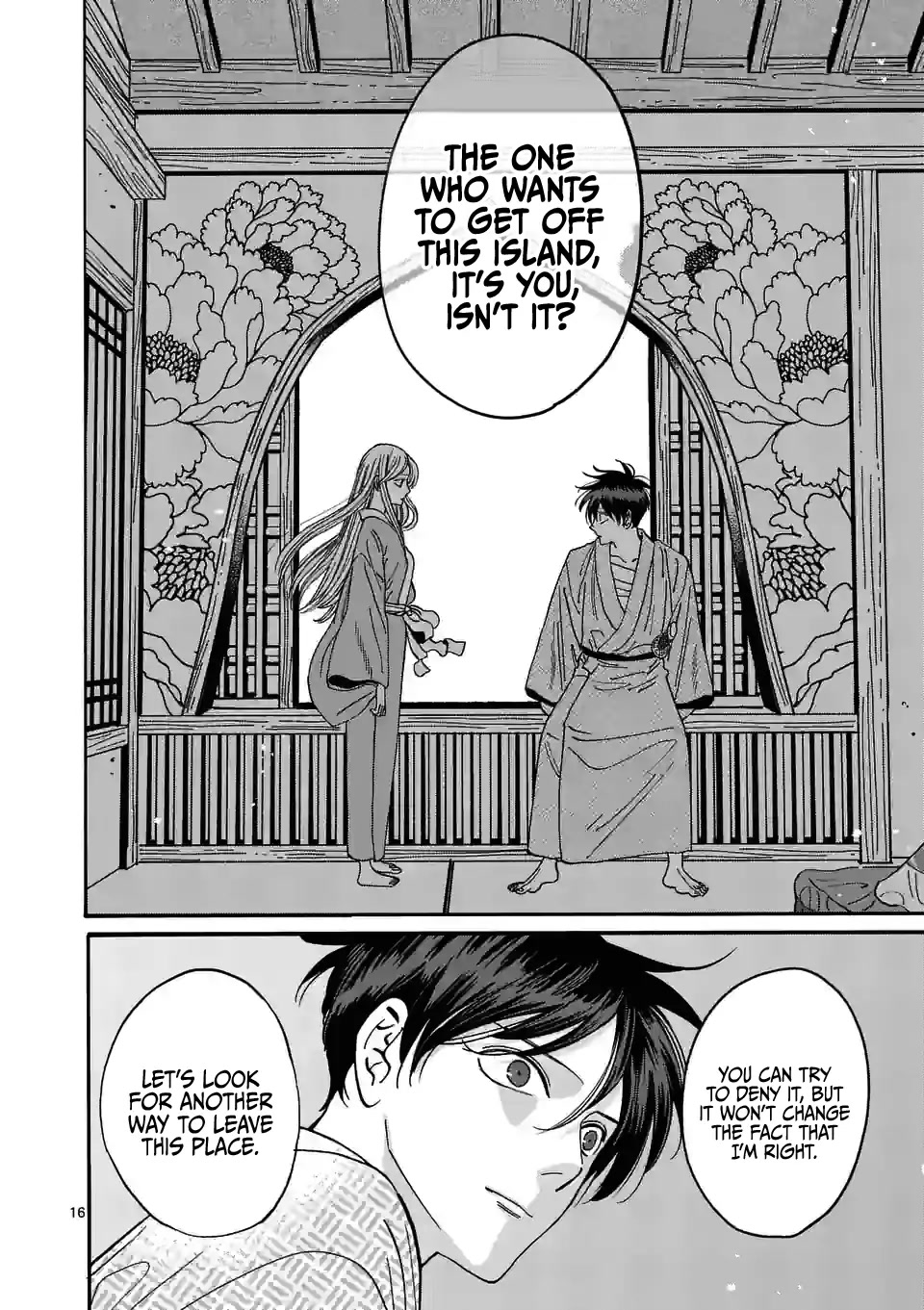 Hotaru no Yomeiri chapter 9 page 18