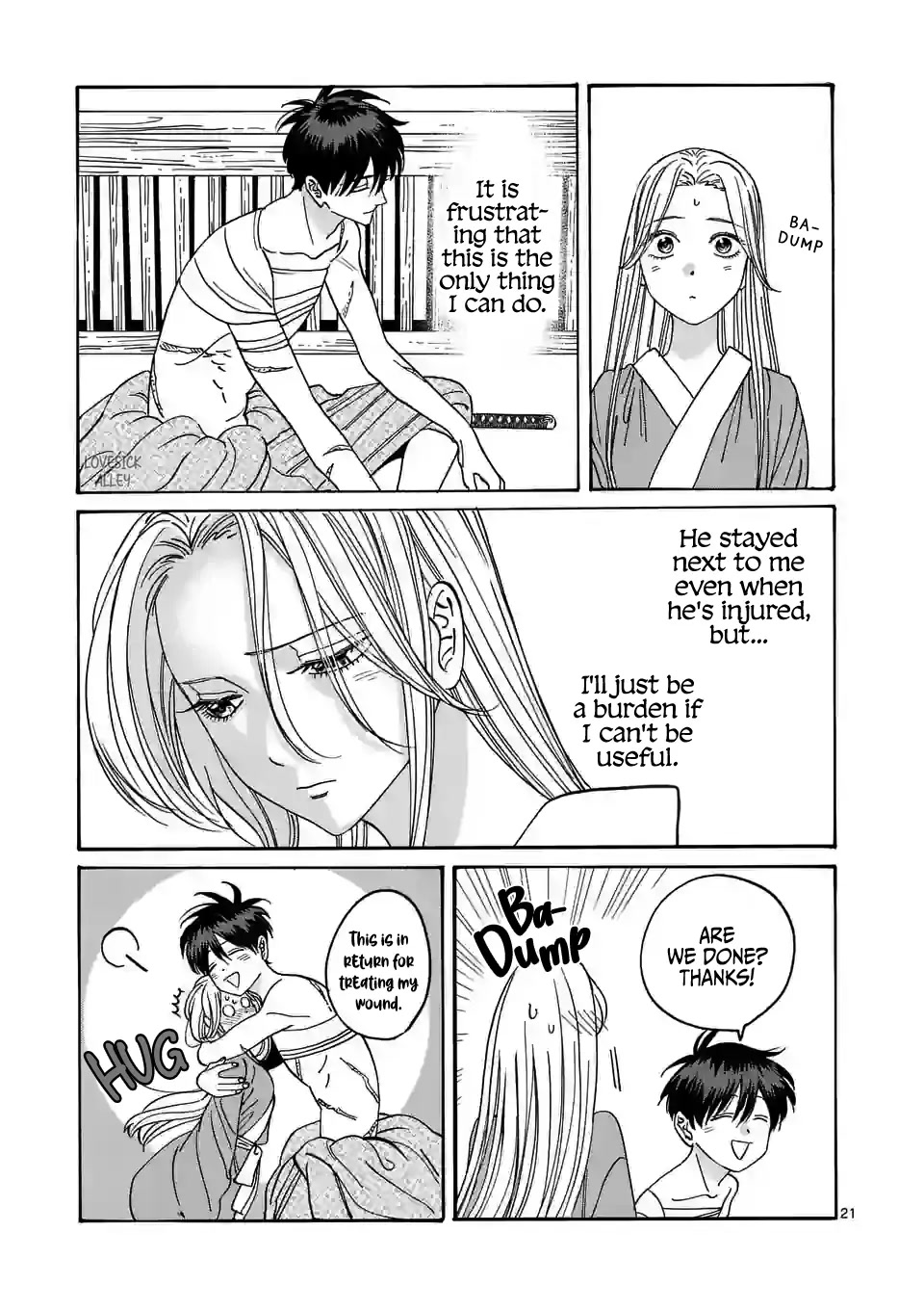 Hotaru no Yomeiri chapter 9 page 23