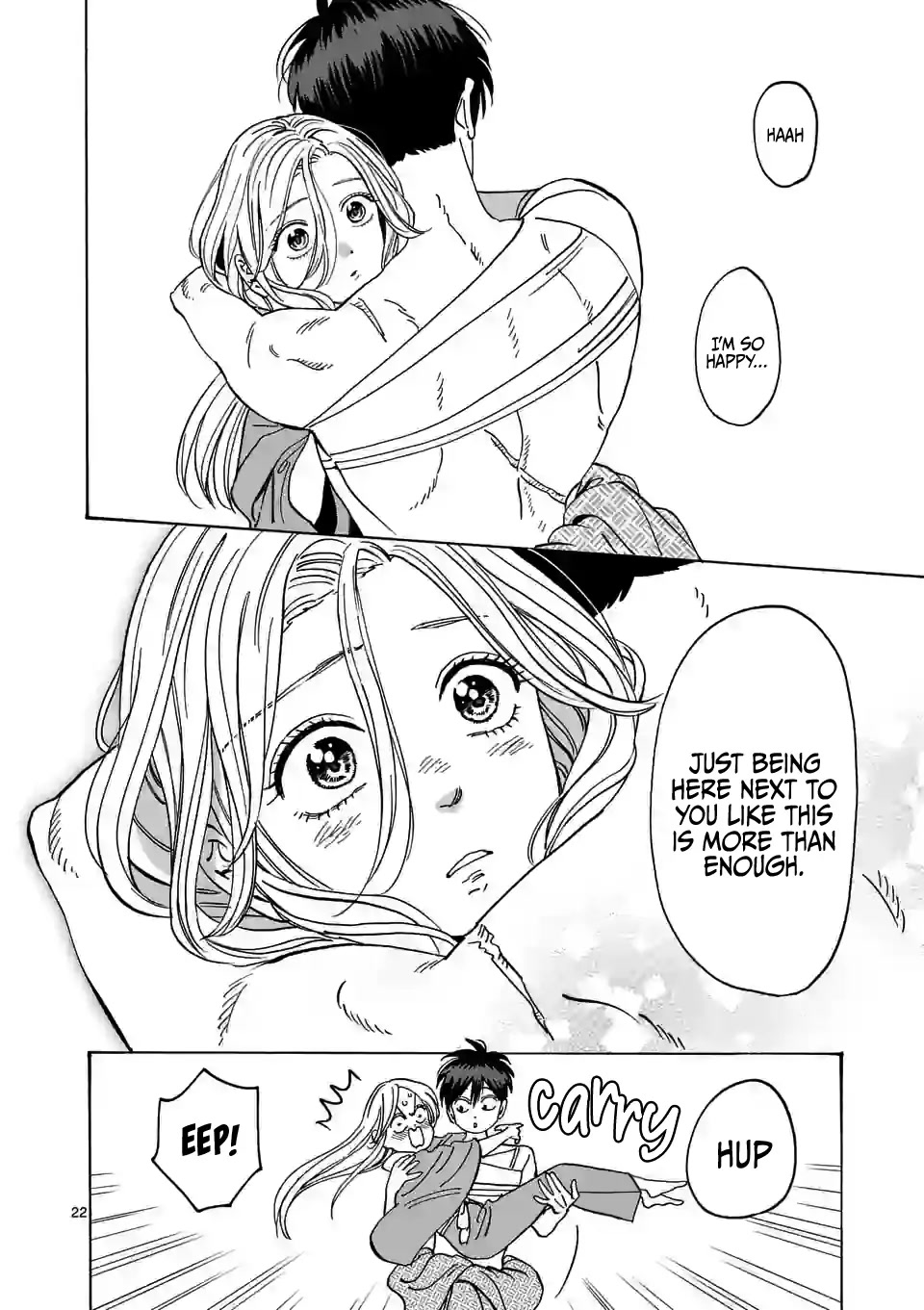 Hotaru no Yomeiri chapter 9 page 24