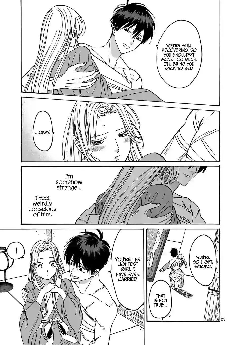 Hotaru no Yomeiri chapter 9 page 25