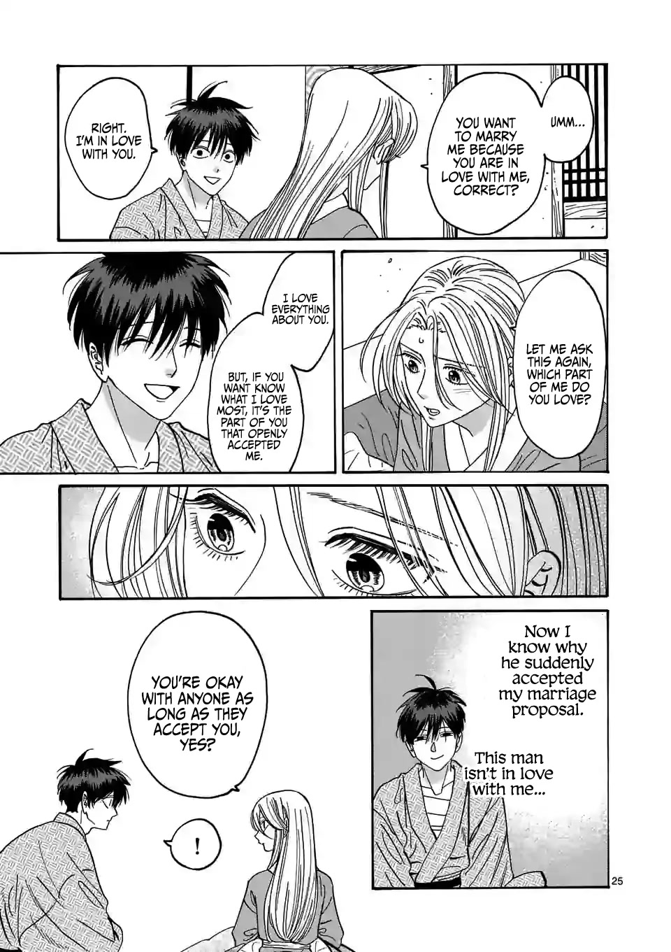 Hotaru no Yomeiri chapter 9 page 27