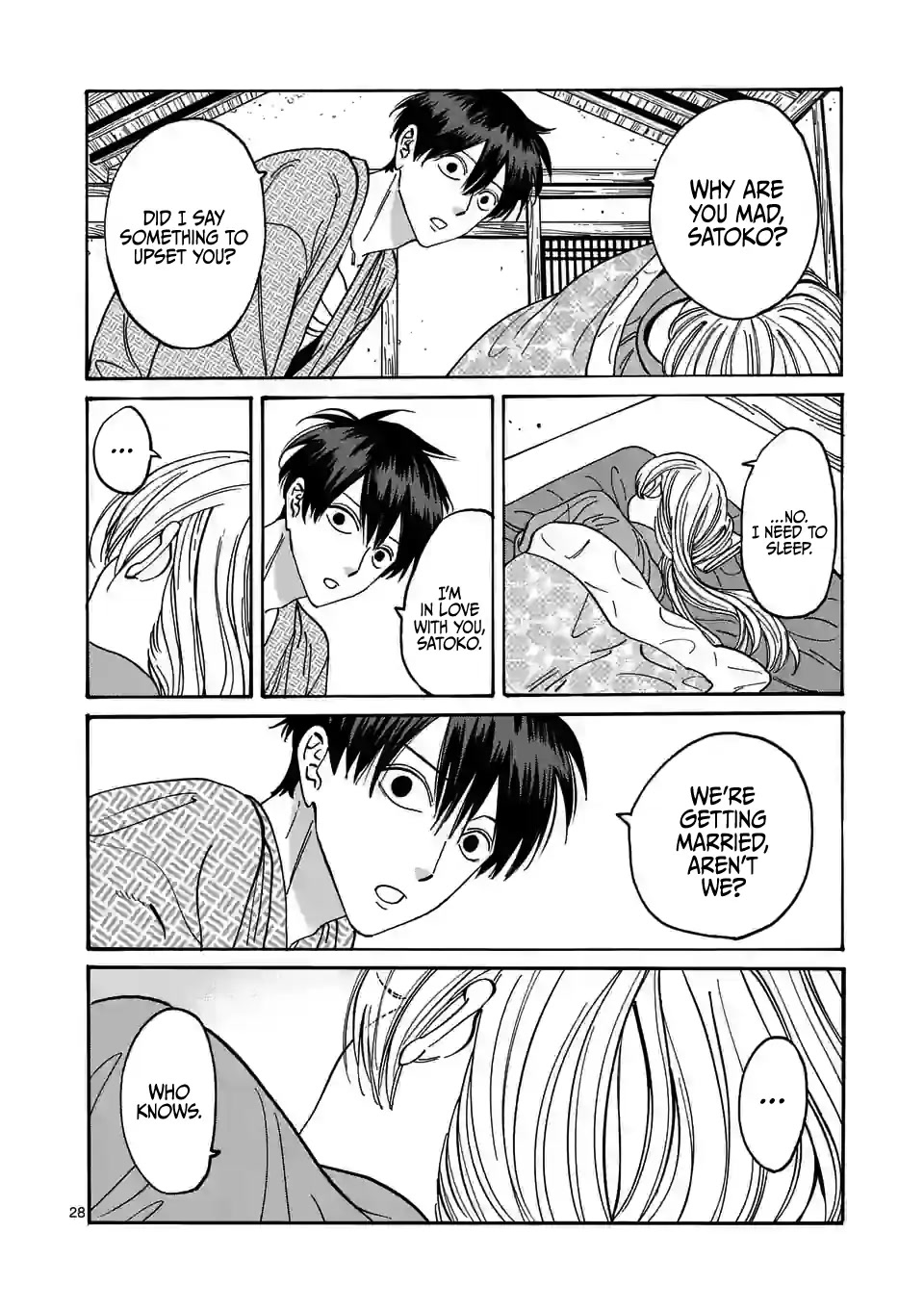 Hotaru no Yomeiri chapter 9 page 30