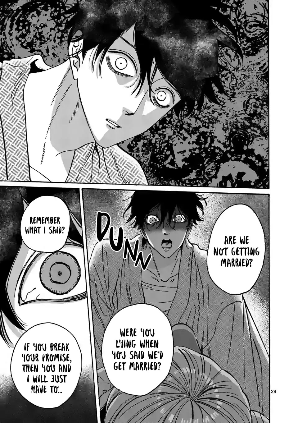 Hotaru no Yomeiri chapter 9 page 31