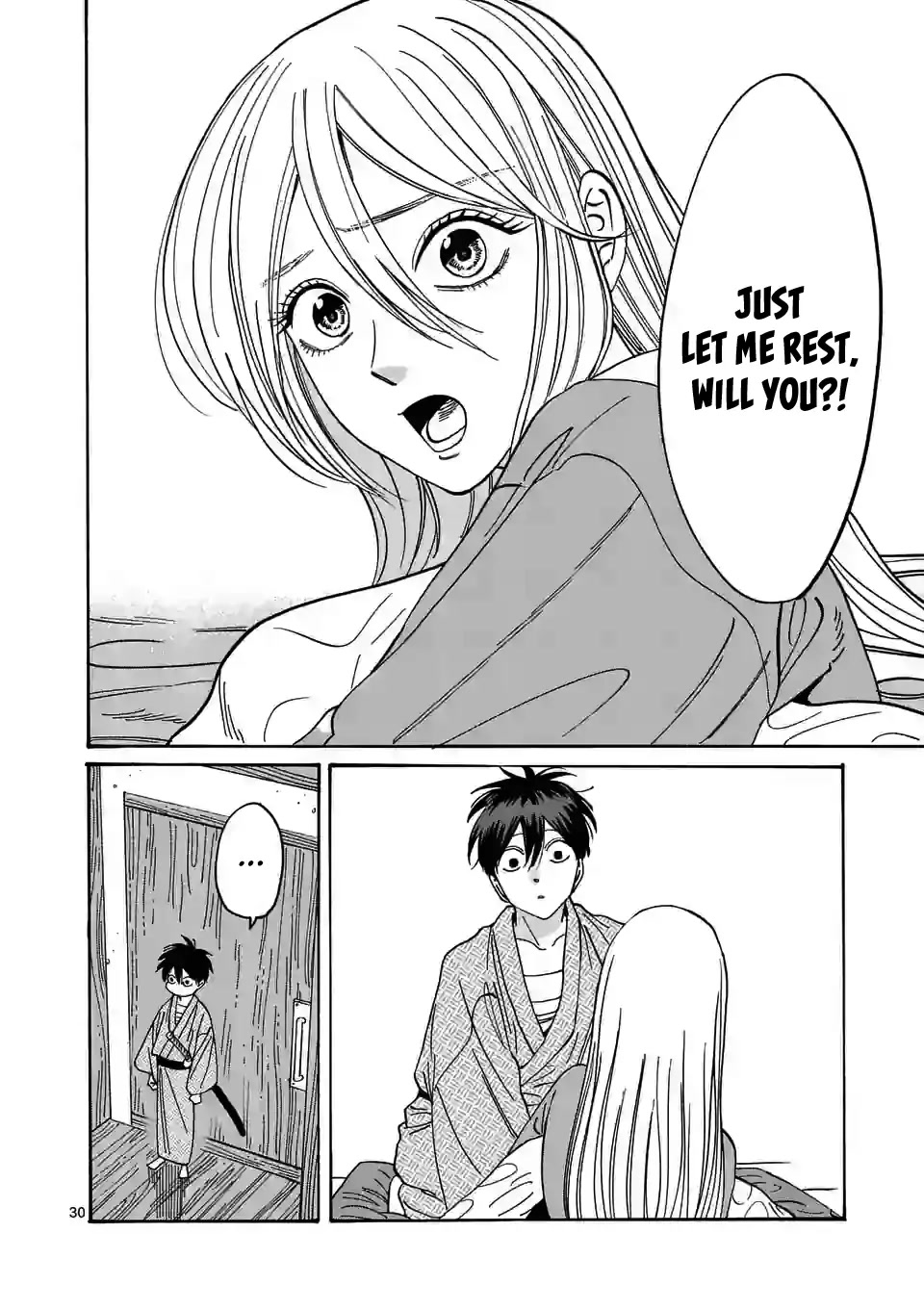 Hotaru no Yomeiri chapter 9 page 32