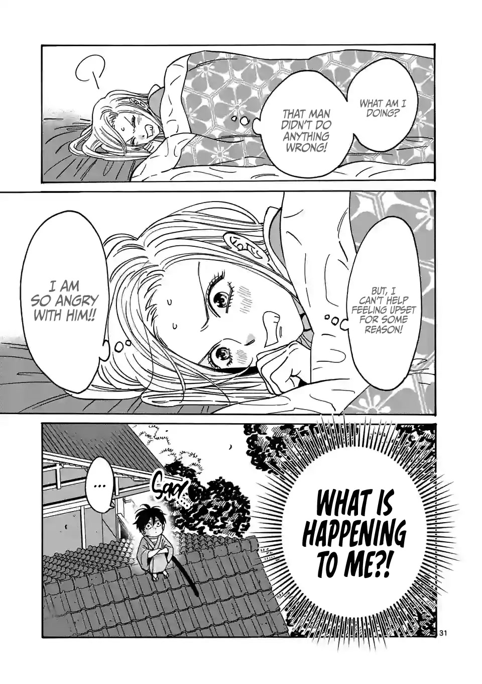 Hotaru no Yomeiri chapter 9 page 33