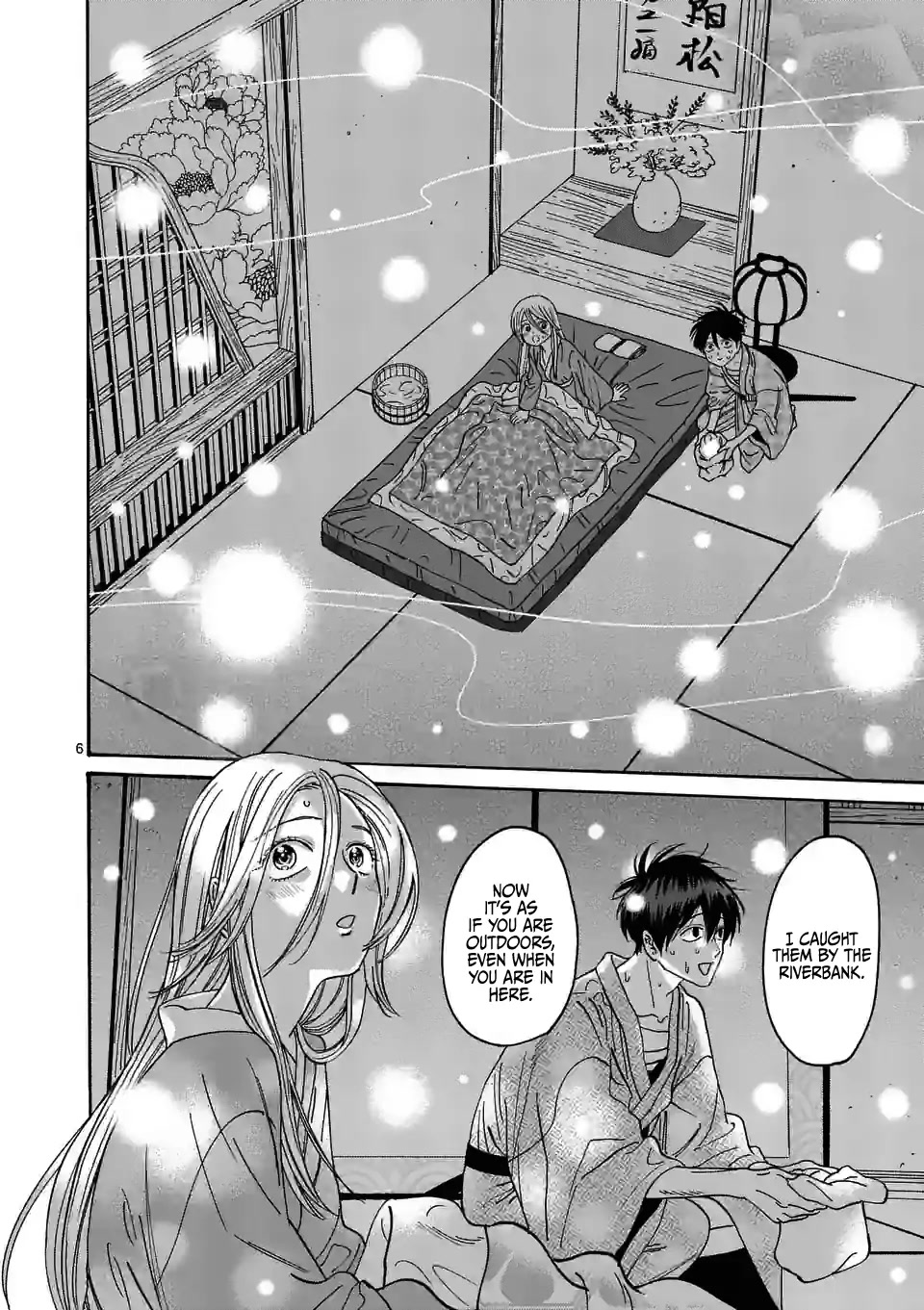 Hotaru no Yomeiri chapter 9 page 8