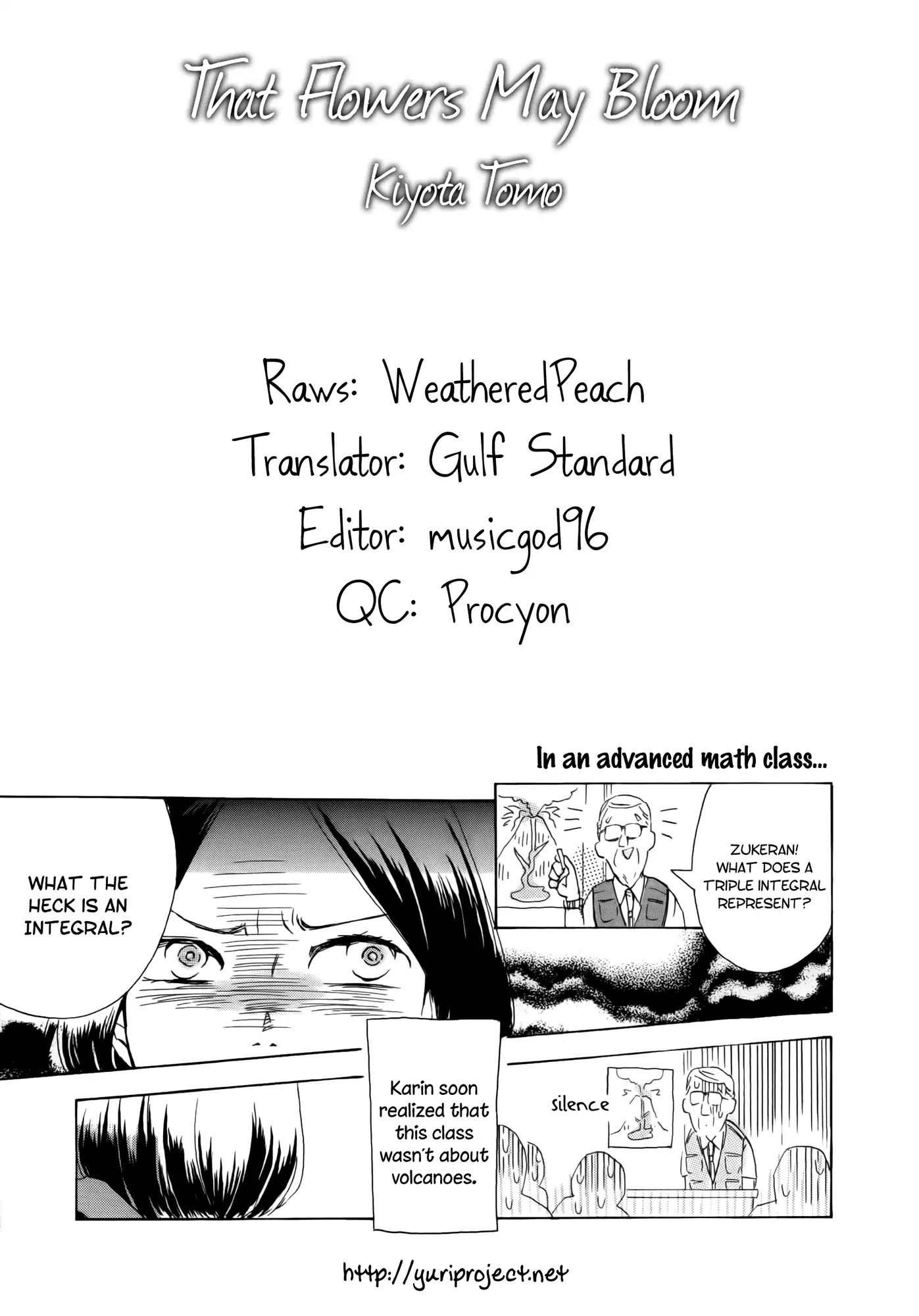 Houkago! (Anthology) chapter 14 page 1