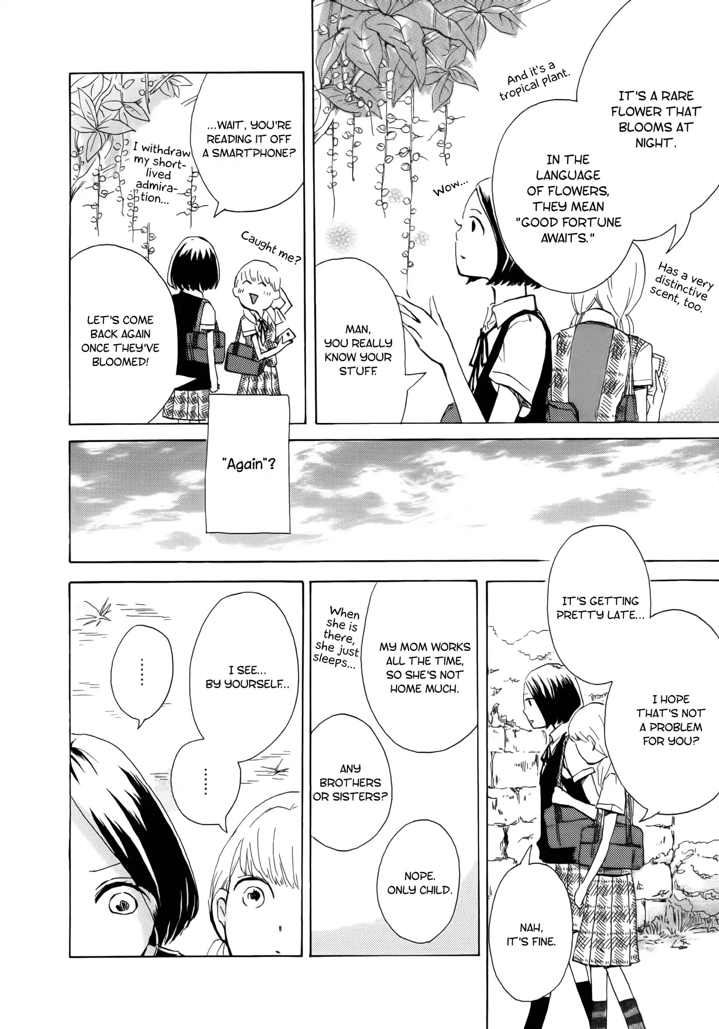 Houkago! (Anthology) chapter 14 page 11