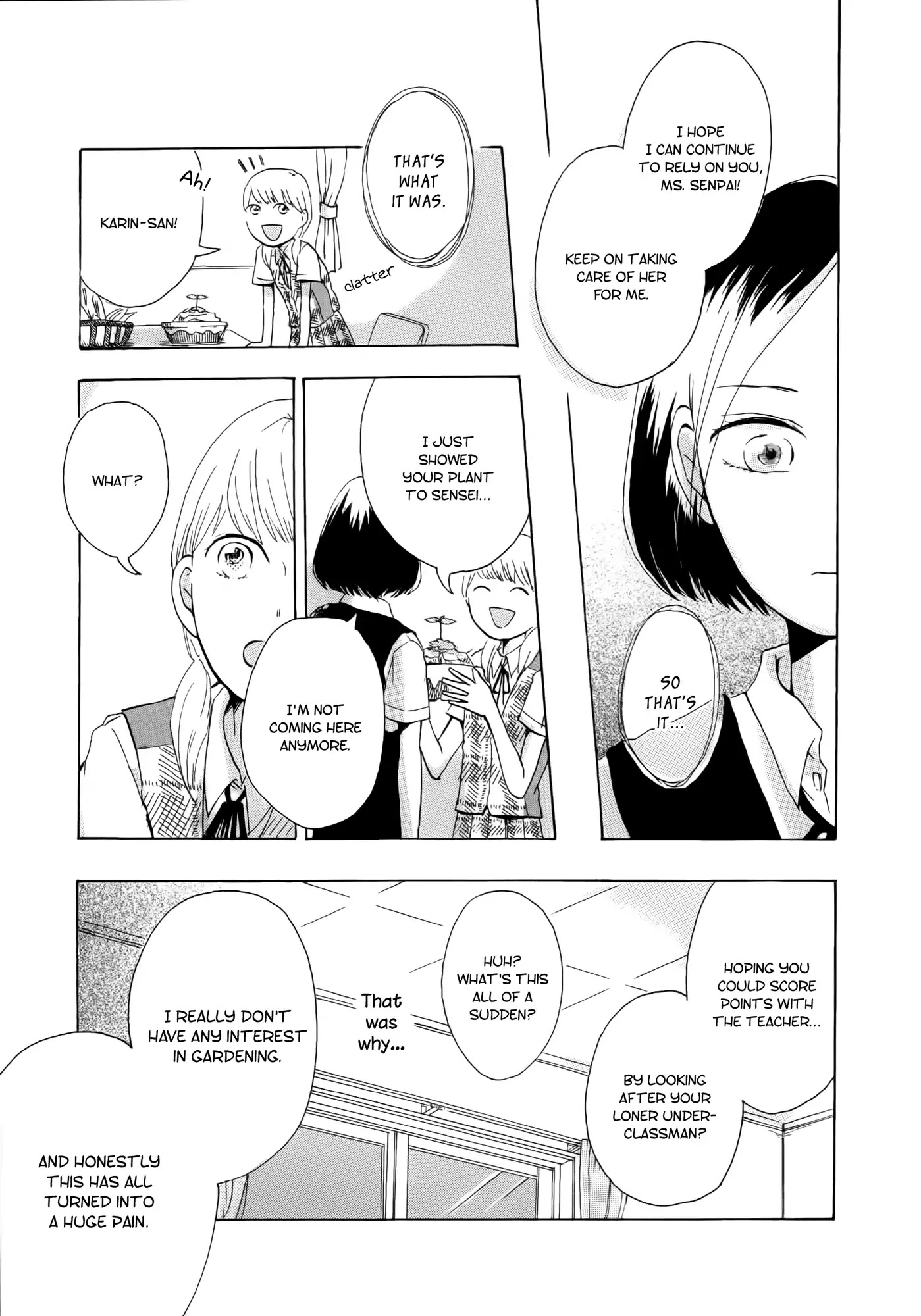 Houkago! (Anthology) chapter 14 page 14
