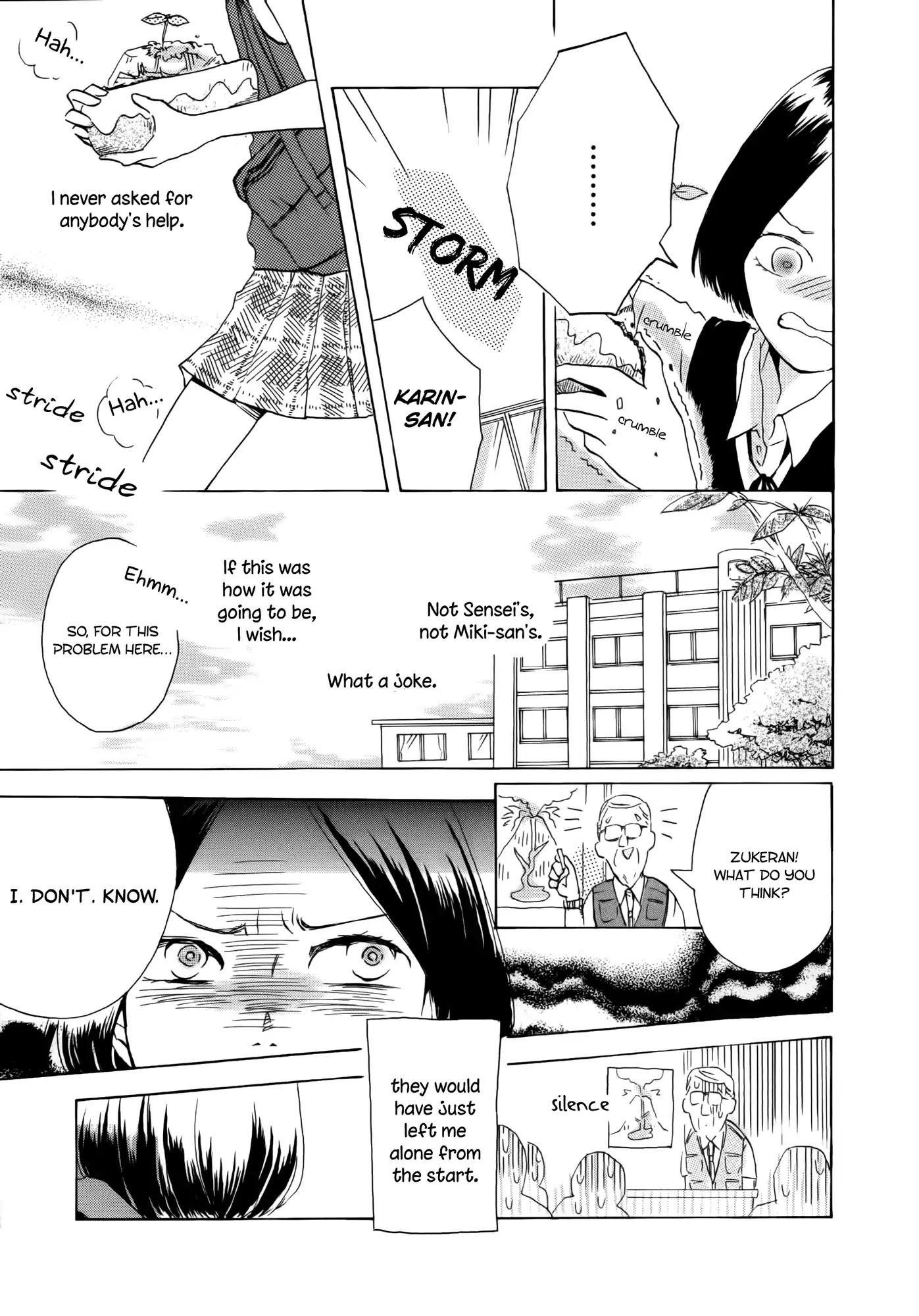 Houkago! (Anthology) chapter 14 page 16