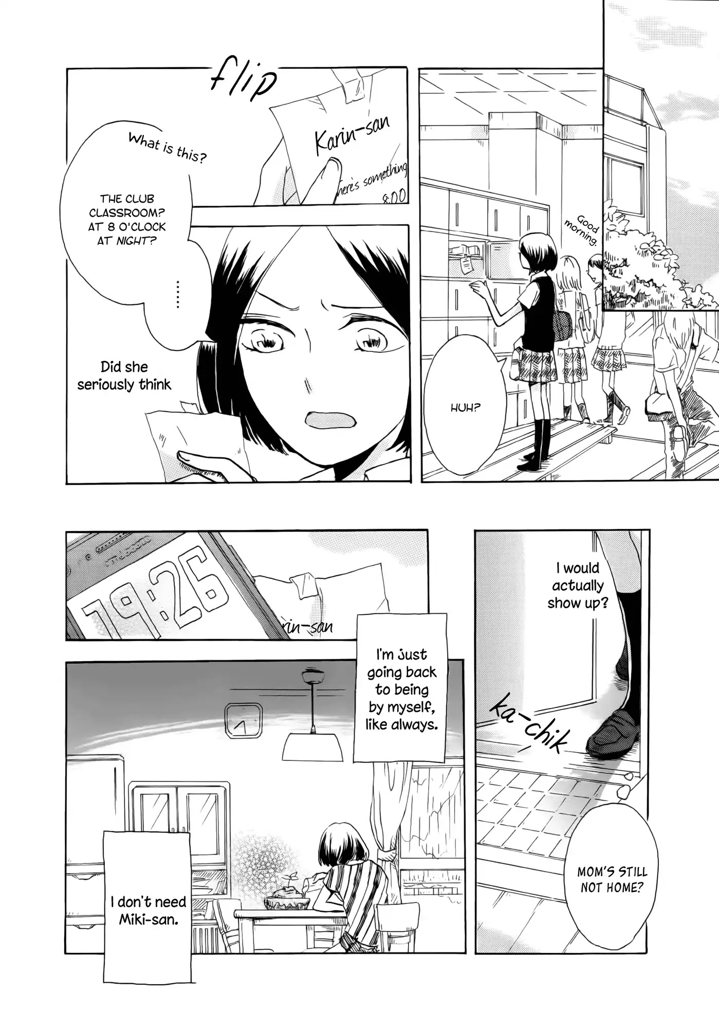 Houkago! (Anthology) chapter 14 page 17