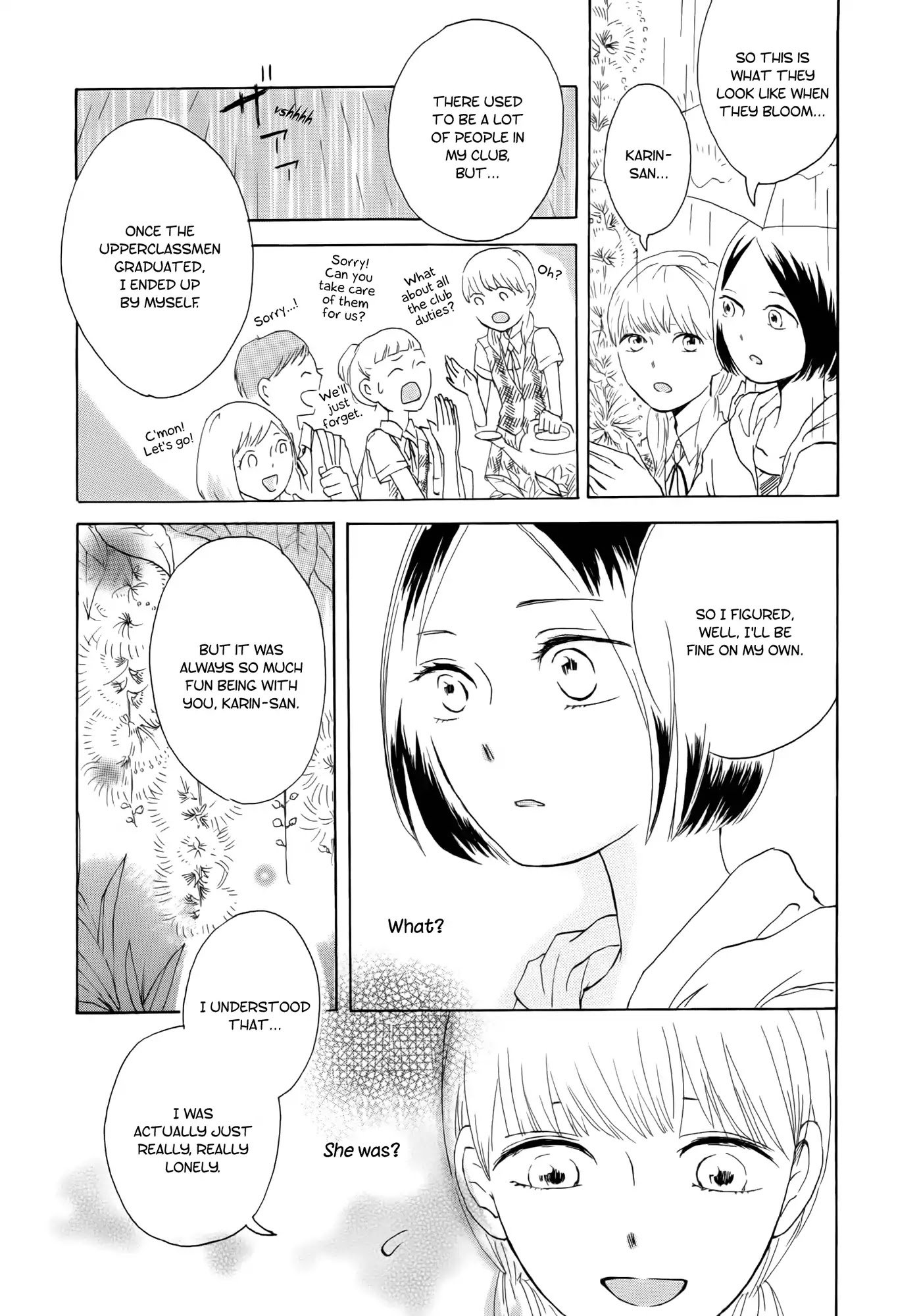 Houkago! (Anthology) chapter 14 page 20