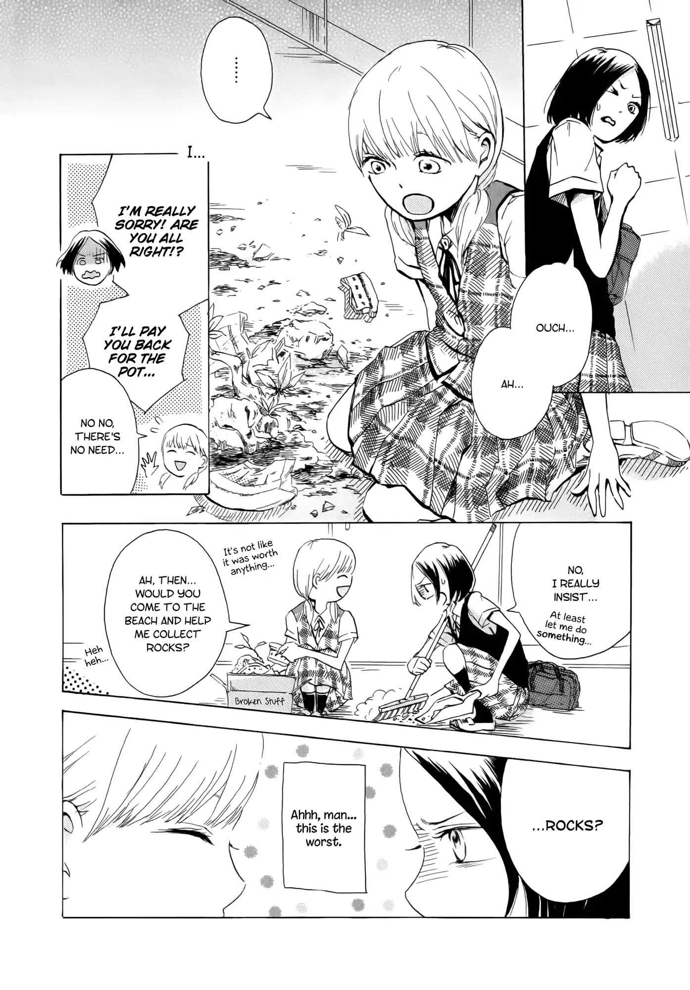 Houkago! (Anthology) chapter 14 page 3
