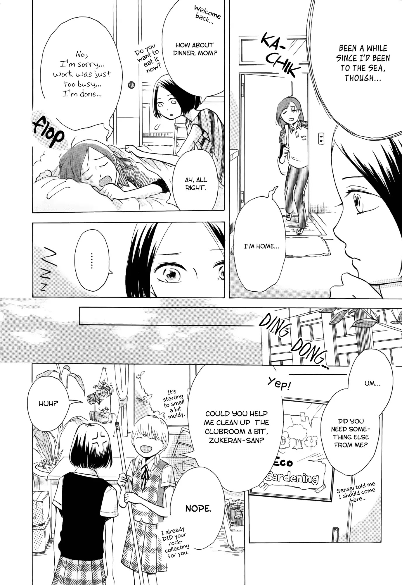Houkago! (Anthology) chapter 14 page 7