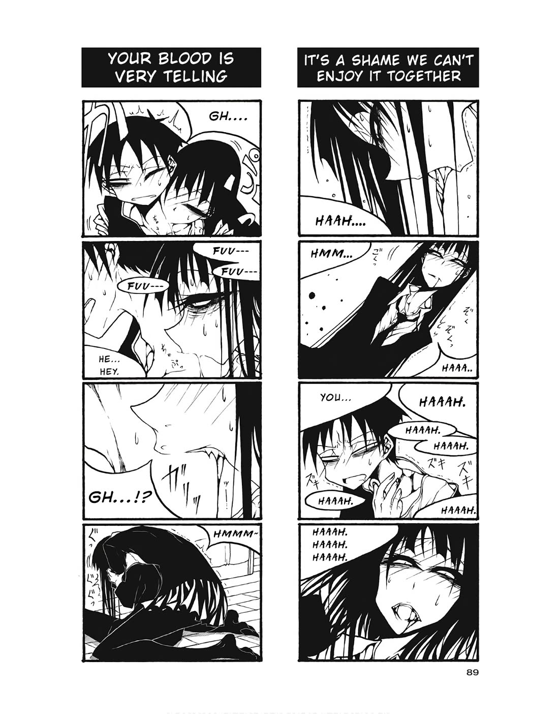 Houkago Play chapter 100 page 7