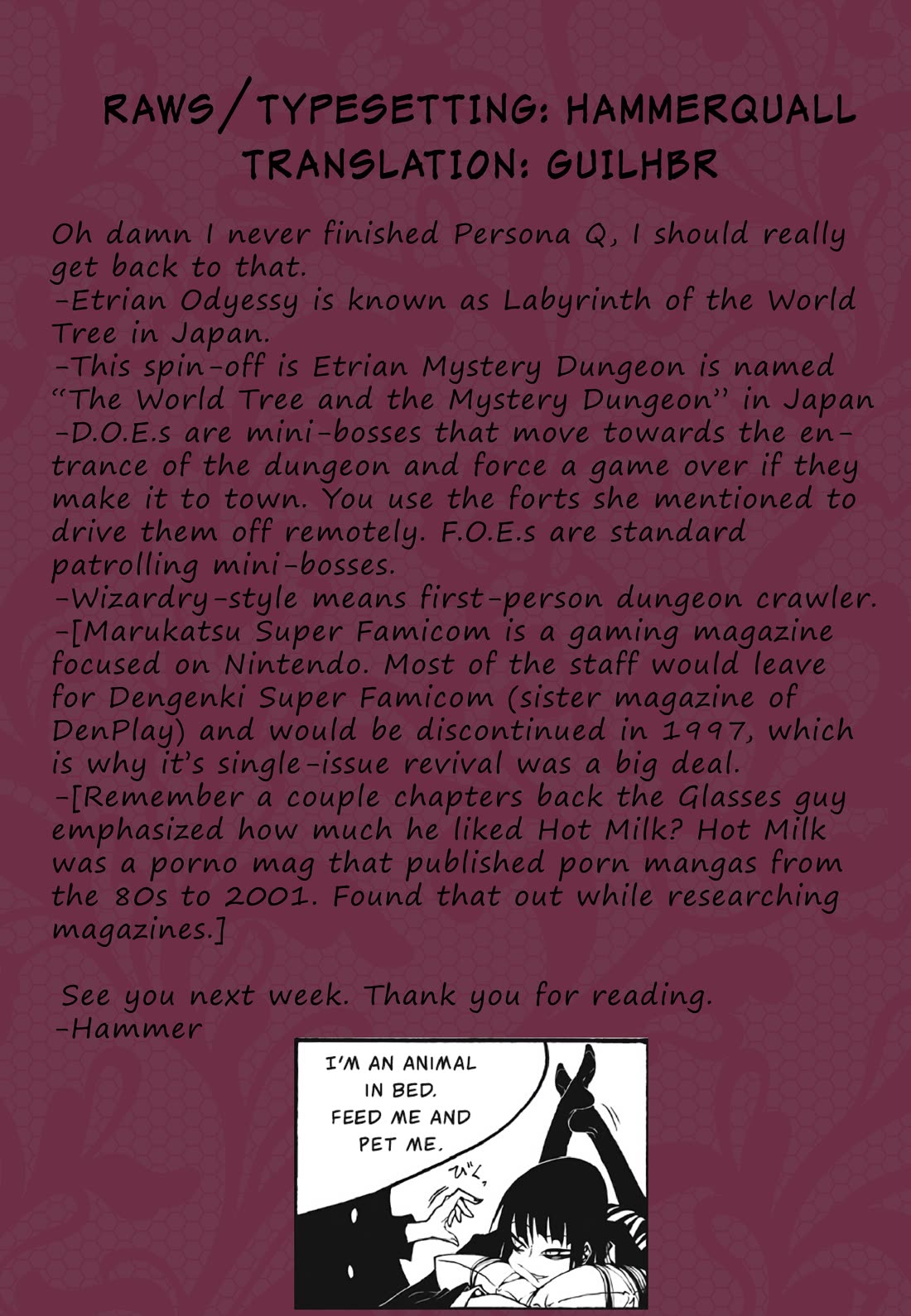 Houkago Play chapter 101 page 9