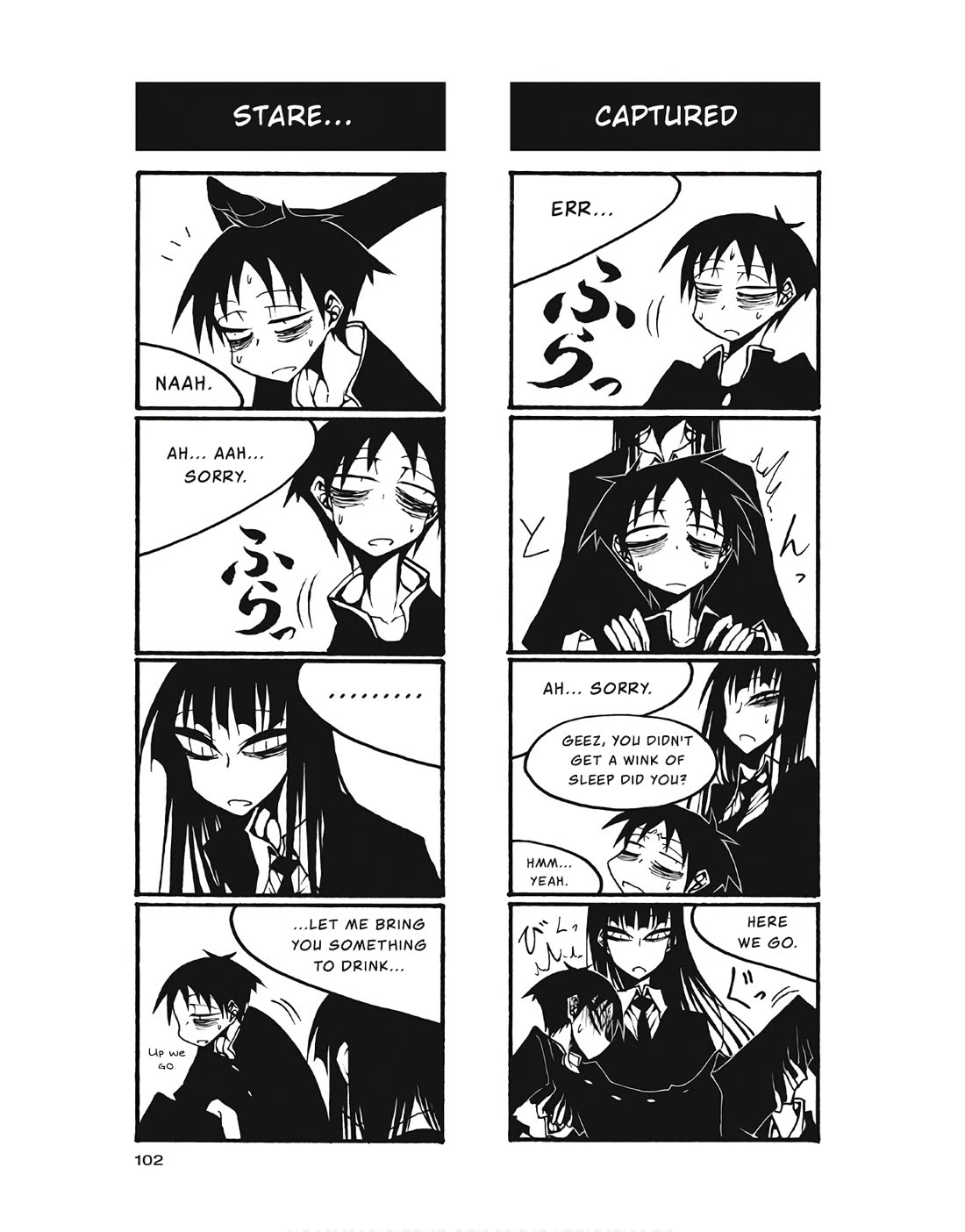 Houkago Play chapter 102 page 4