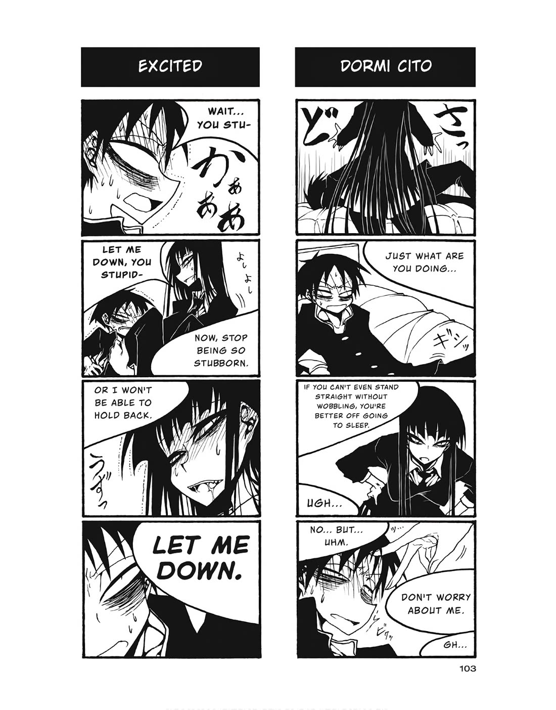 Houkago Play chapter 102 page 5