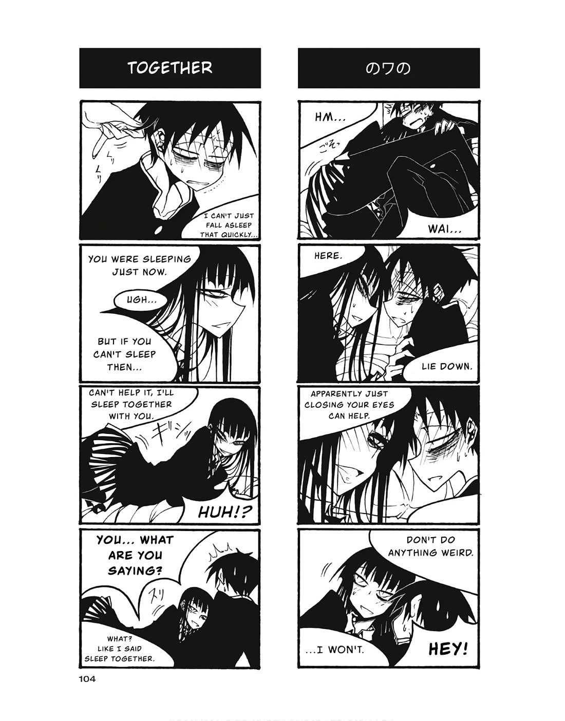 Houkago Play chapter 102 page 6