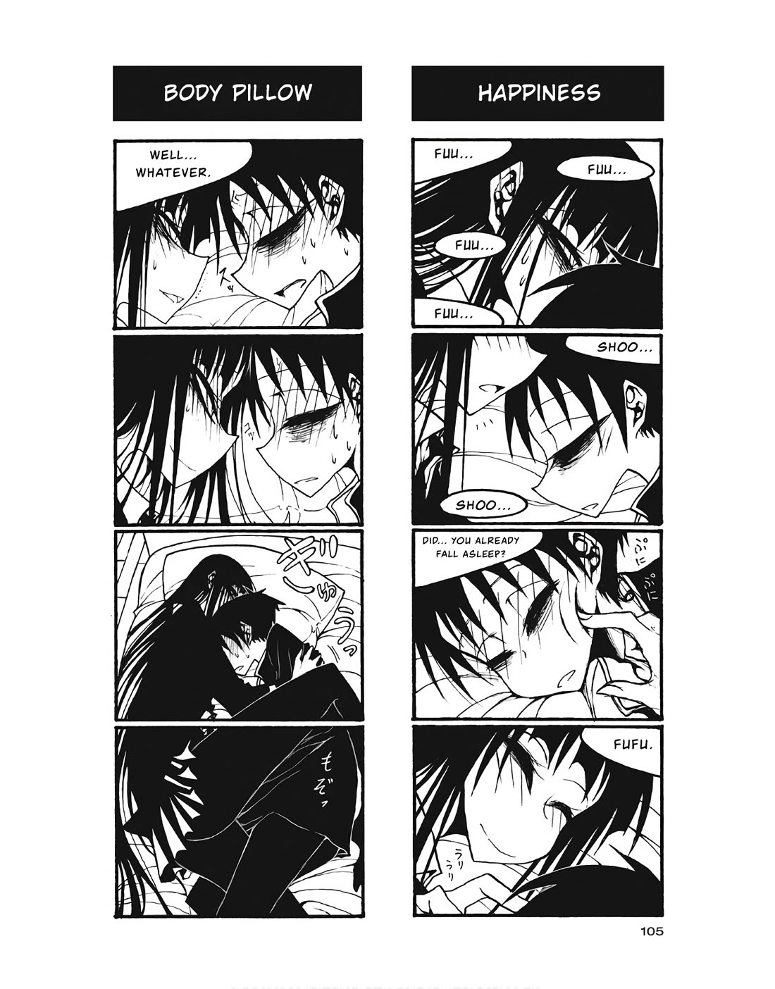 Houkago Play chapter 102 page 7