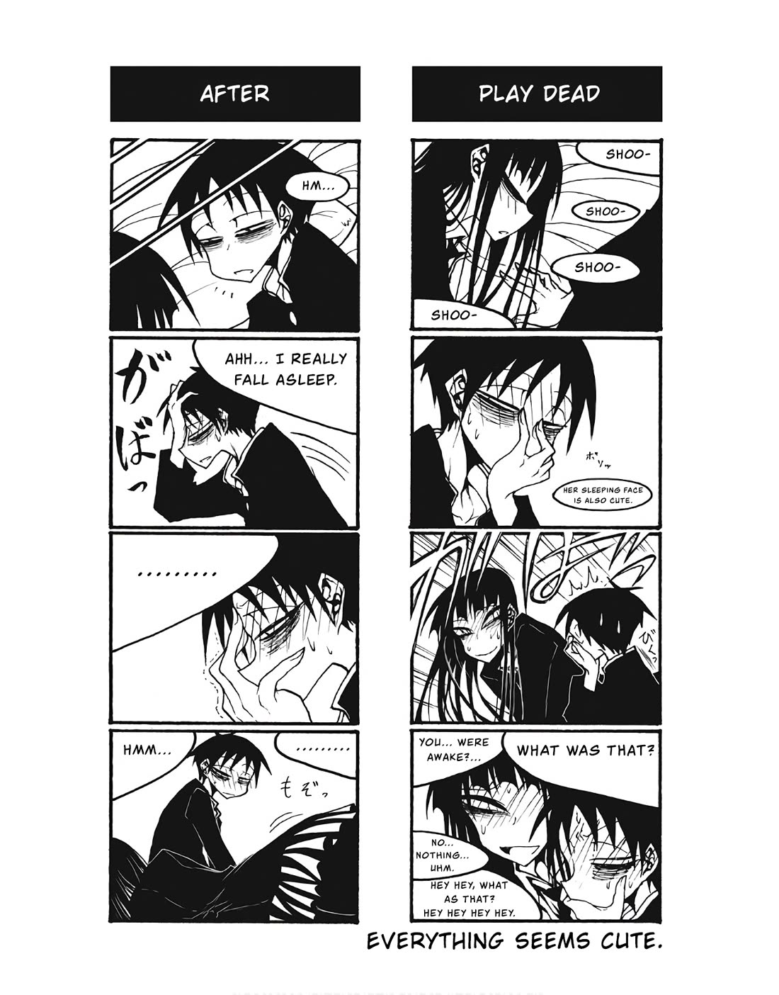 Houkago Play chapter 102 page 8