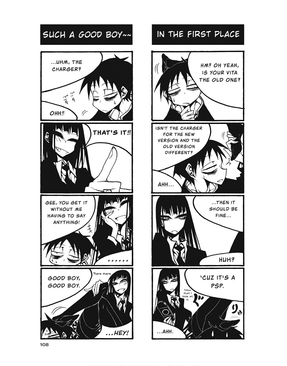 Houkago Play chapter 103 page 2