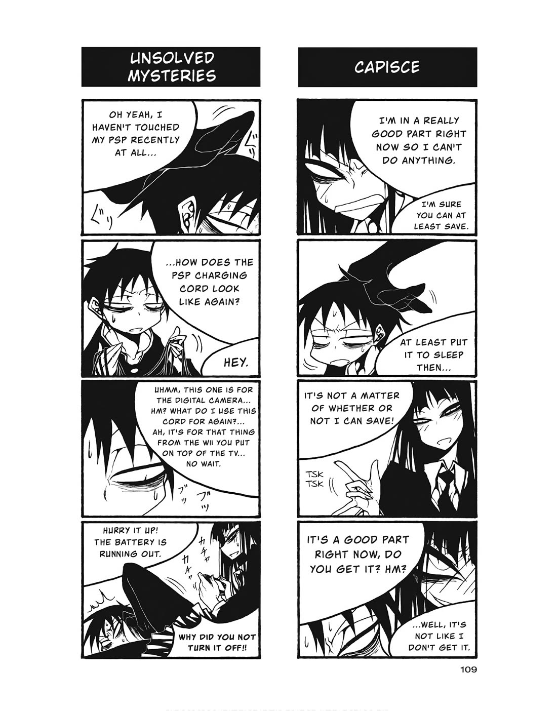 Houkago Play chapter 103 page 3