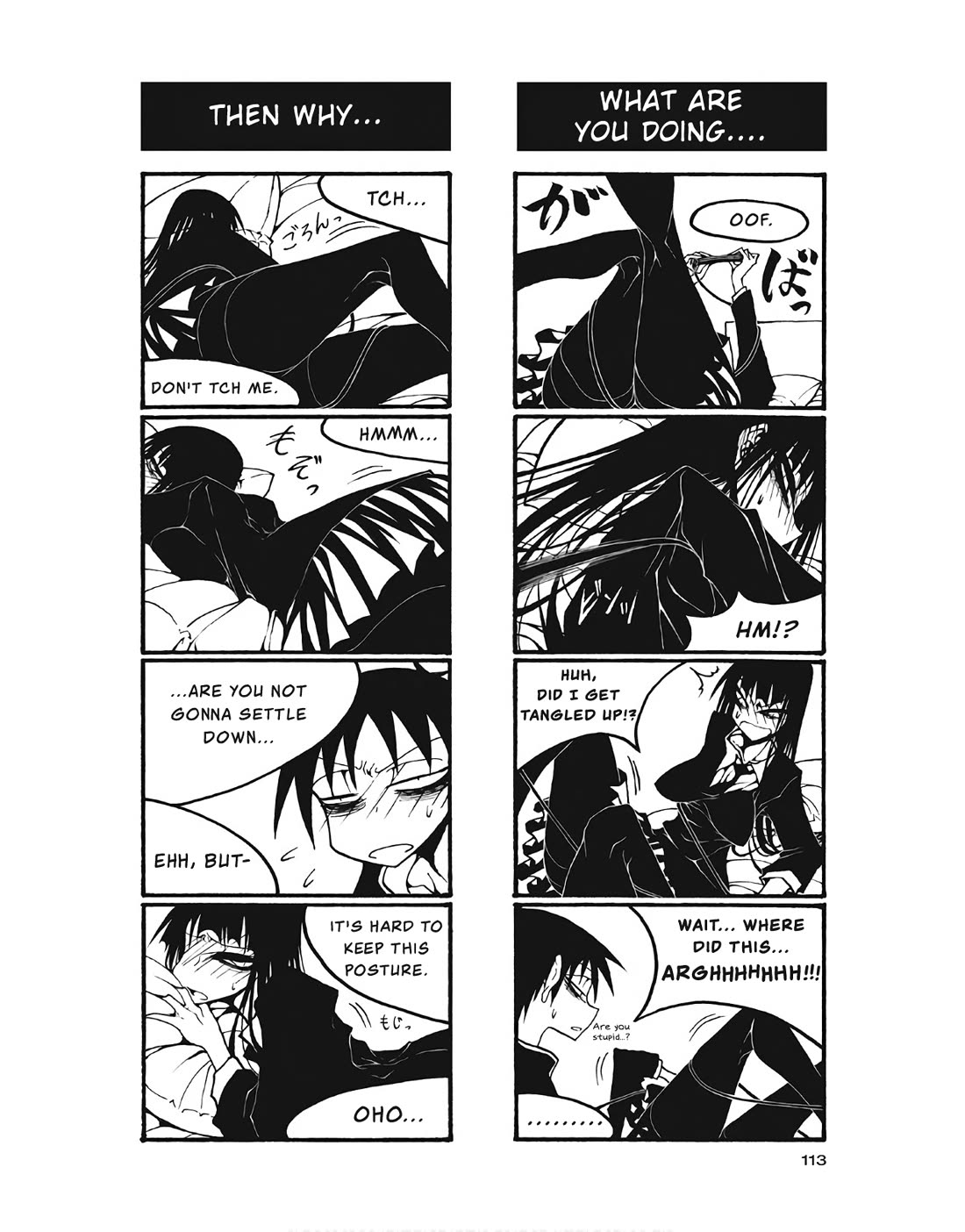 Houkago Play chapter 103 page 7