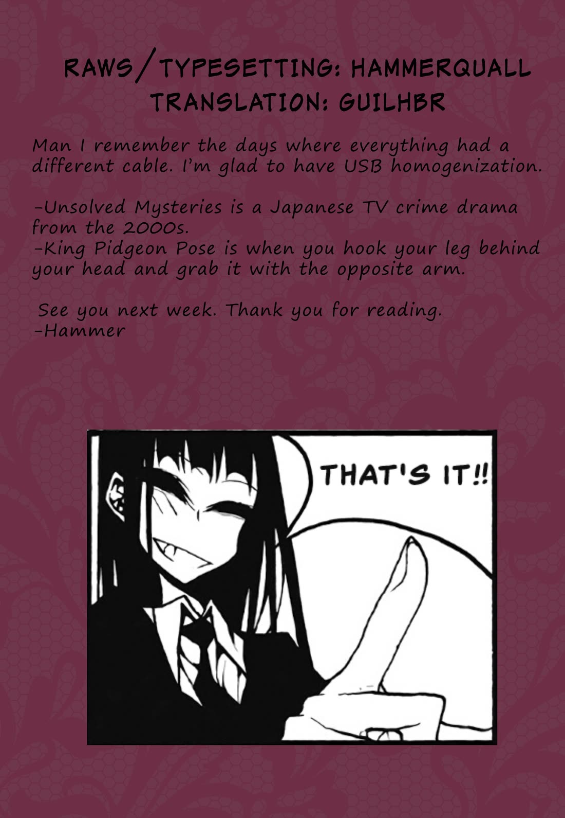 Houkago Play chapter 103 page 9