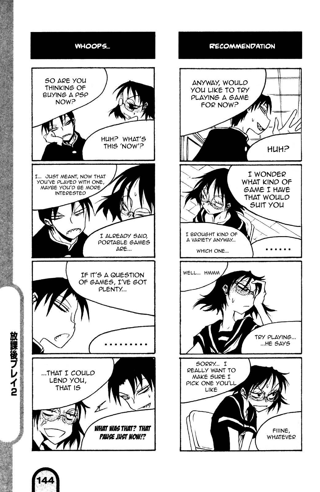 Houkago Play chapter 17 page 7