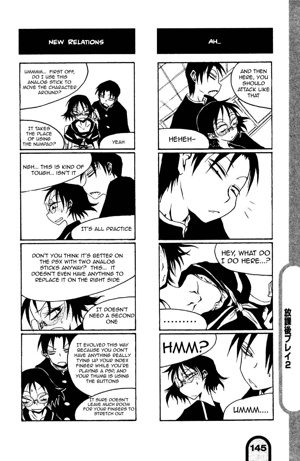 Houkago Play chapter 17 page 8