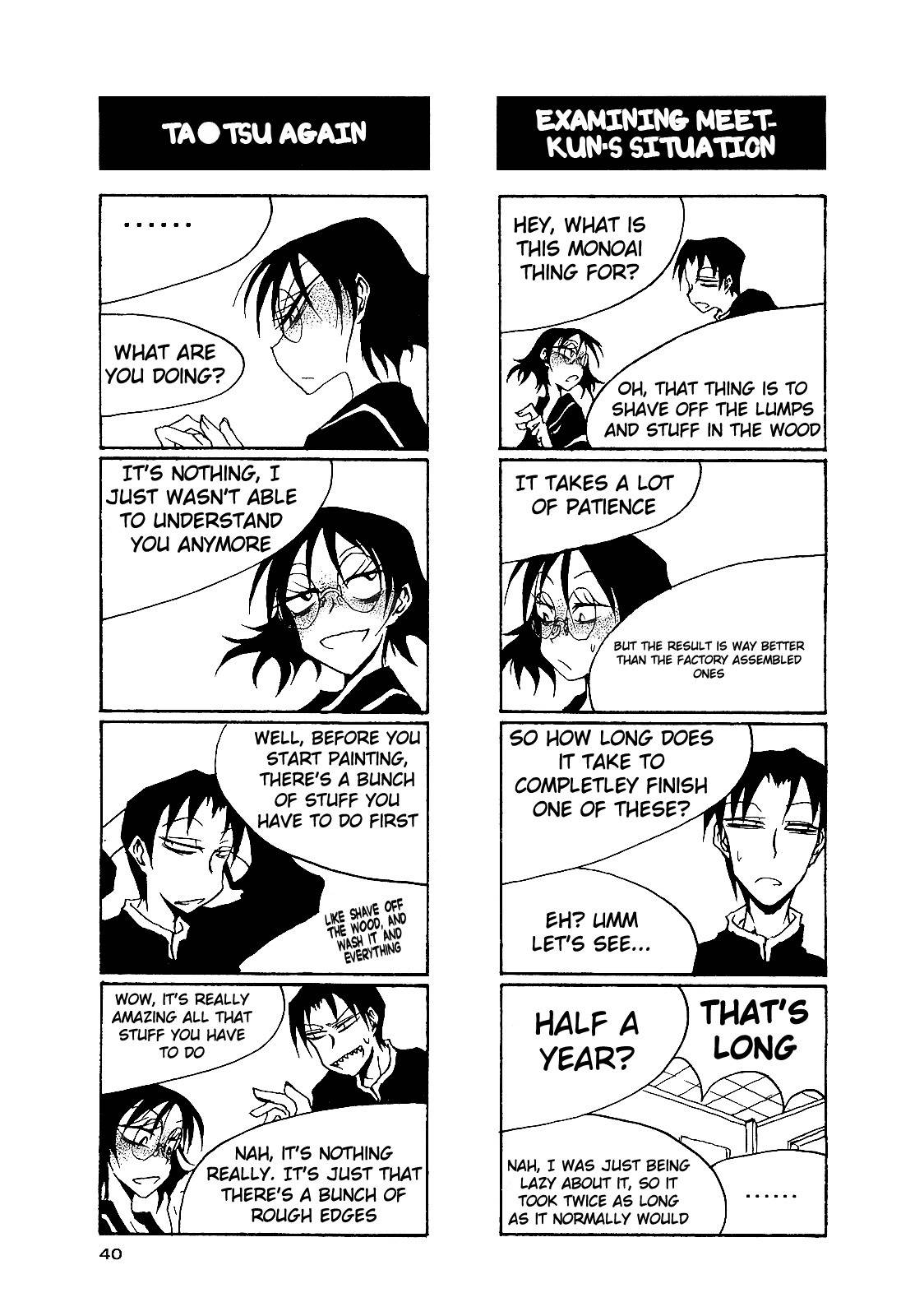 Houkago Play chapter 20 page 6