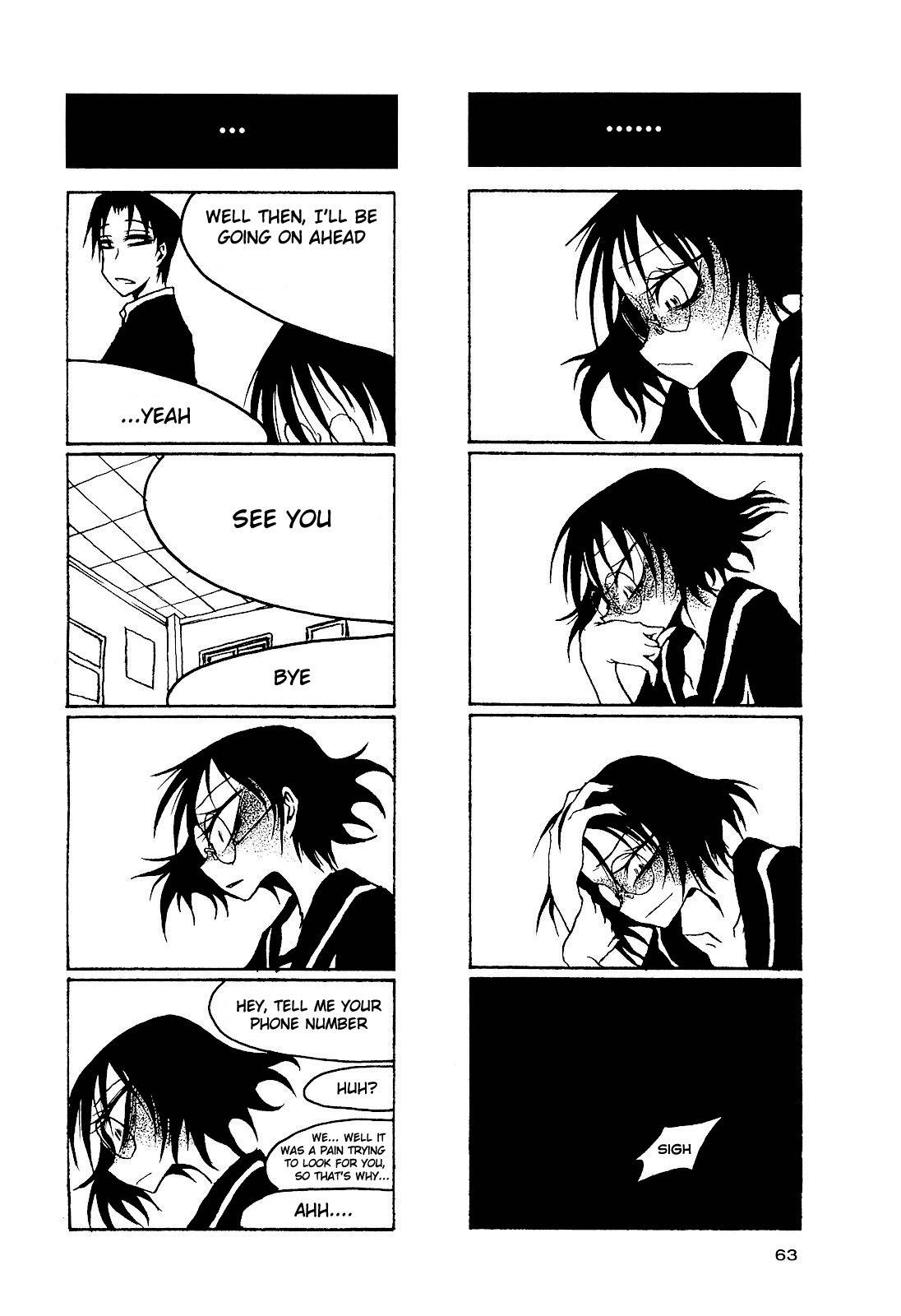 Houkago Play chapter 23 page 5