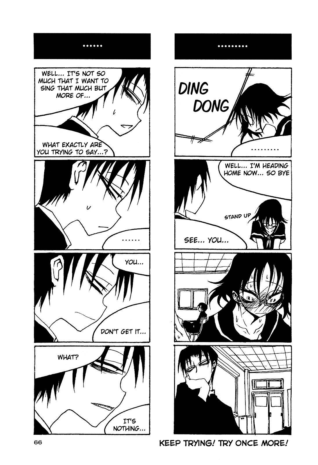 Houkago Play chapter 23 page 8