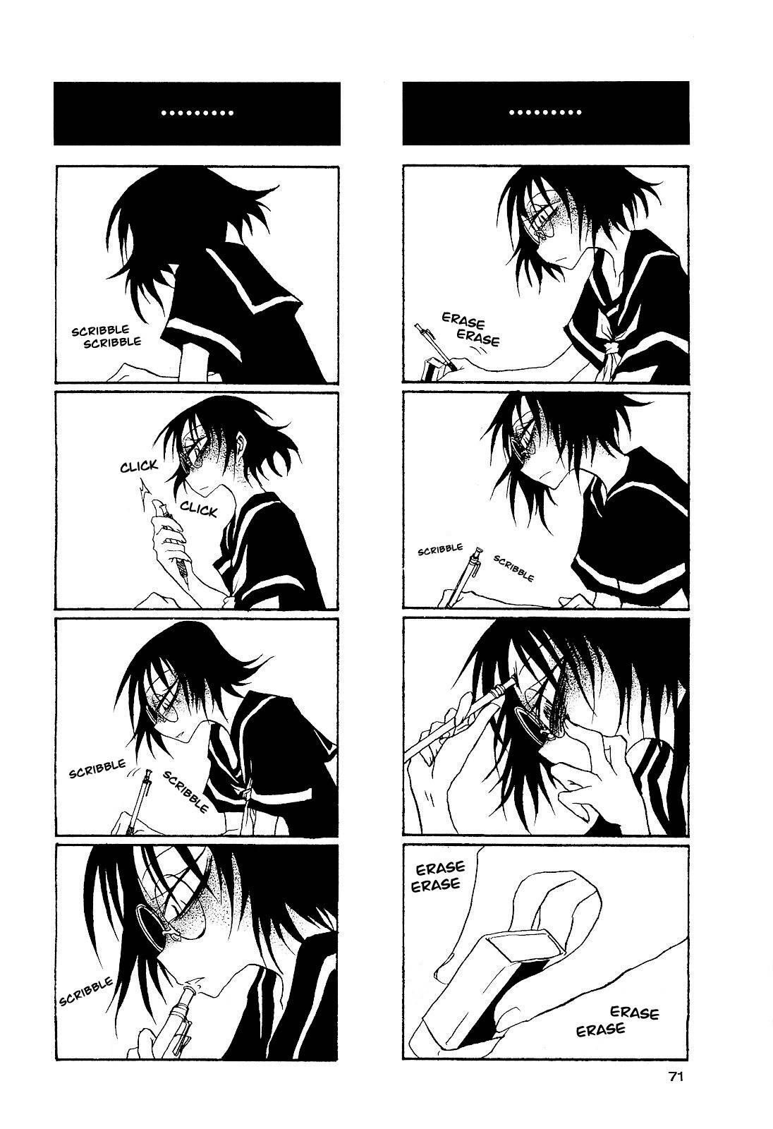 Houkago Play chapter 24 page 5