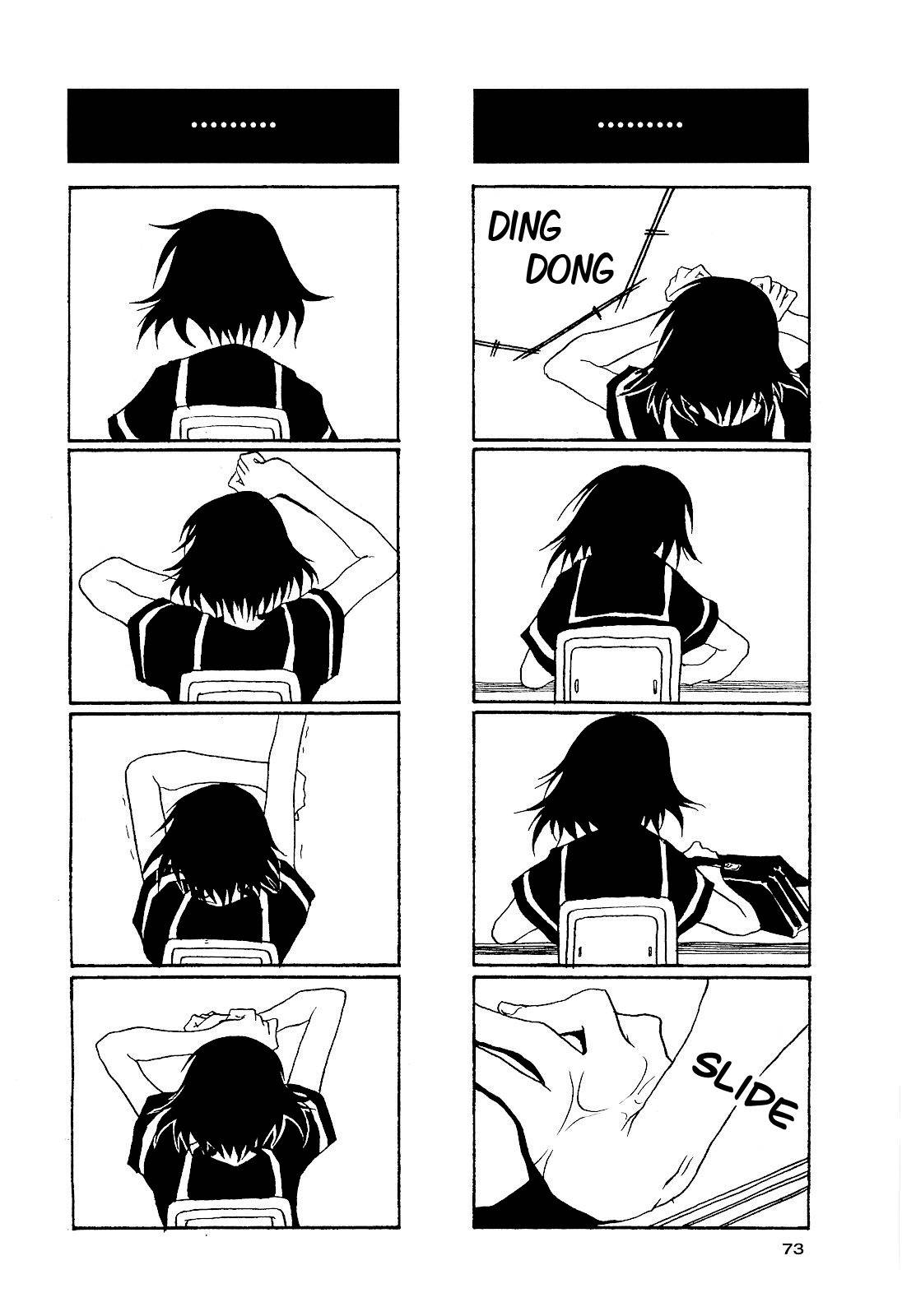 Houkago Play chapter 24 page 7