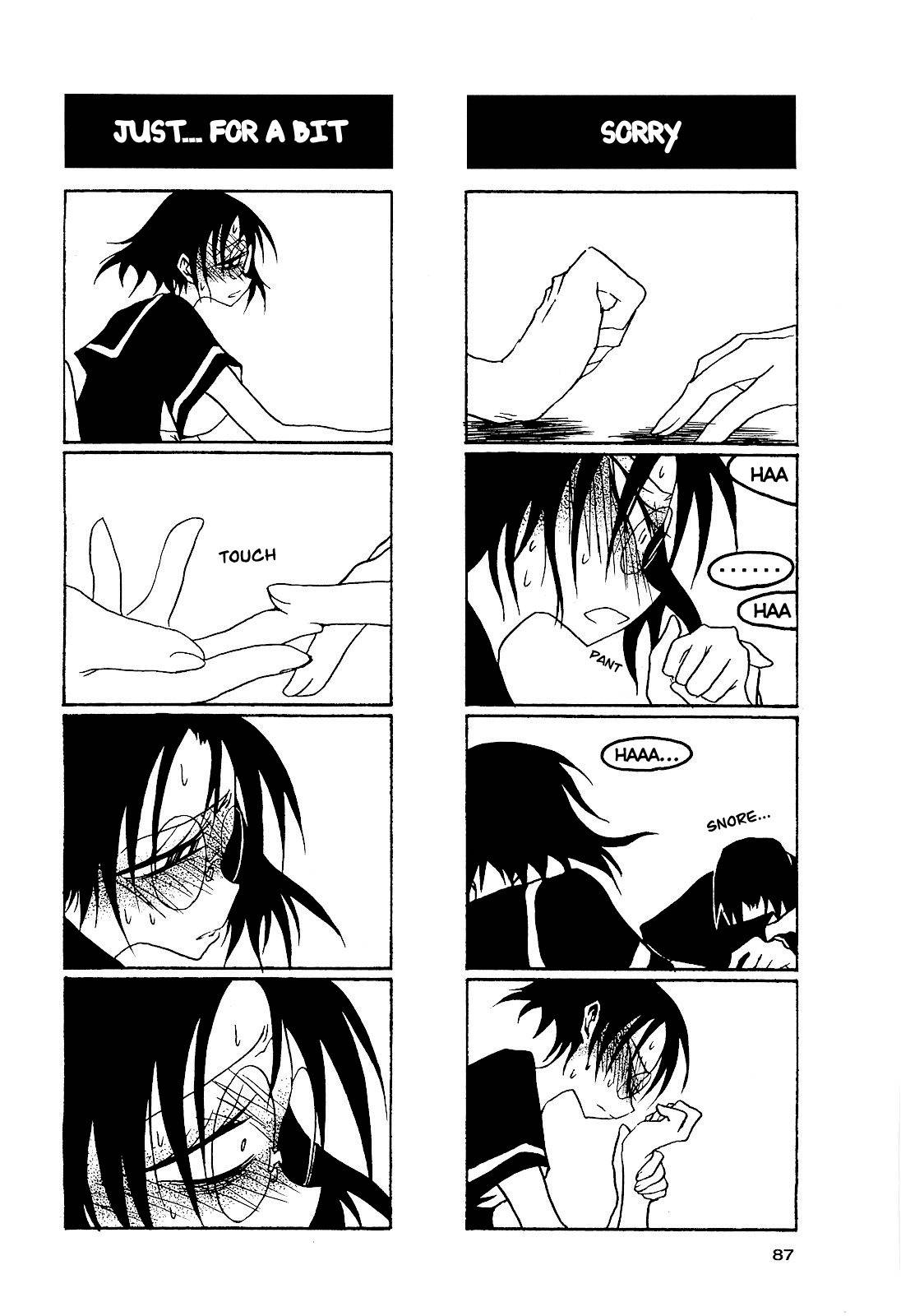 Houkago Play chapter 26 page 5