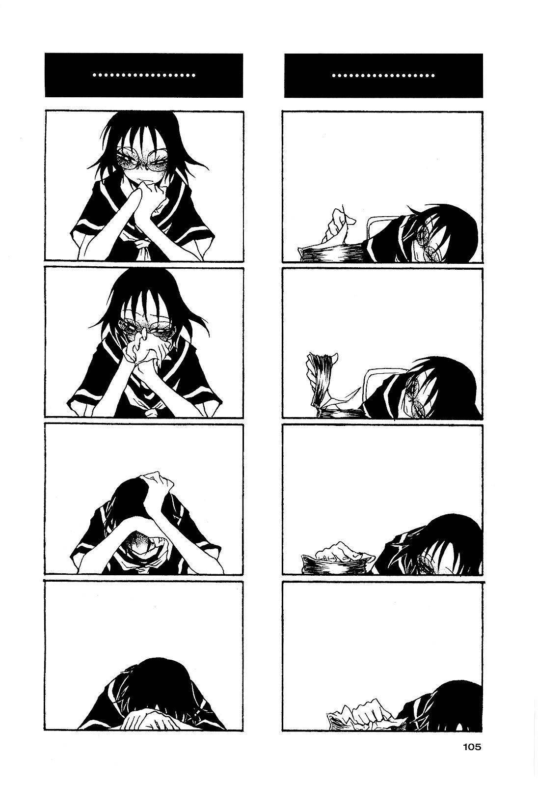 Houkago Play chapter 28 page 7