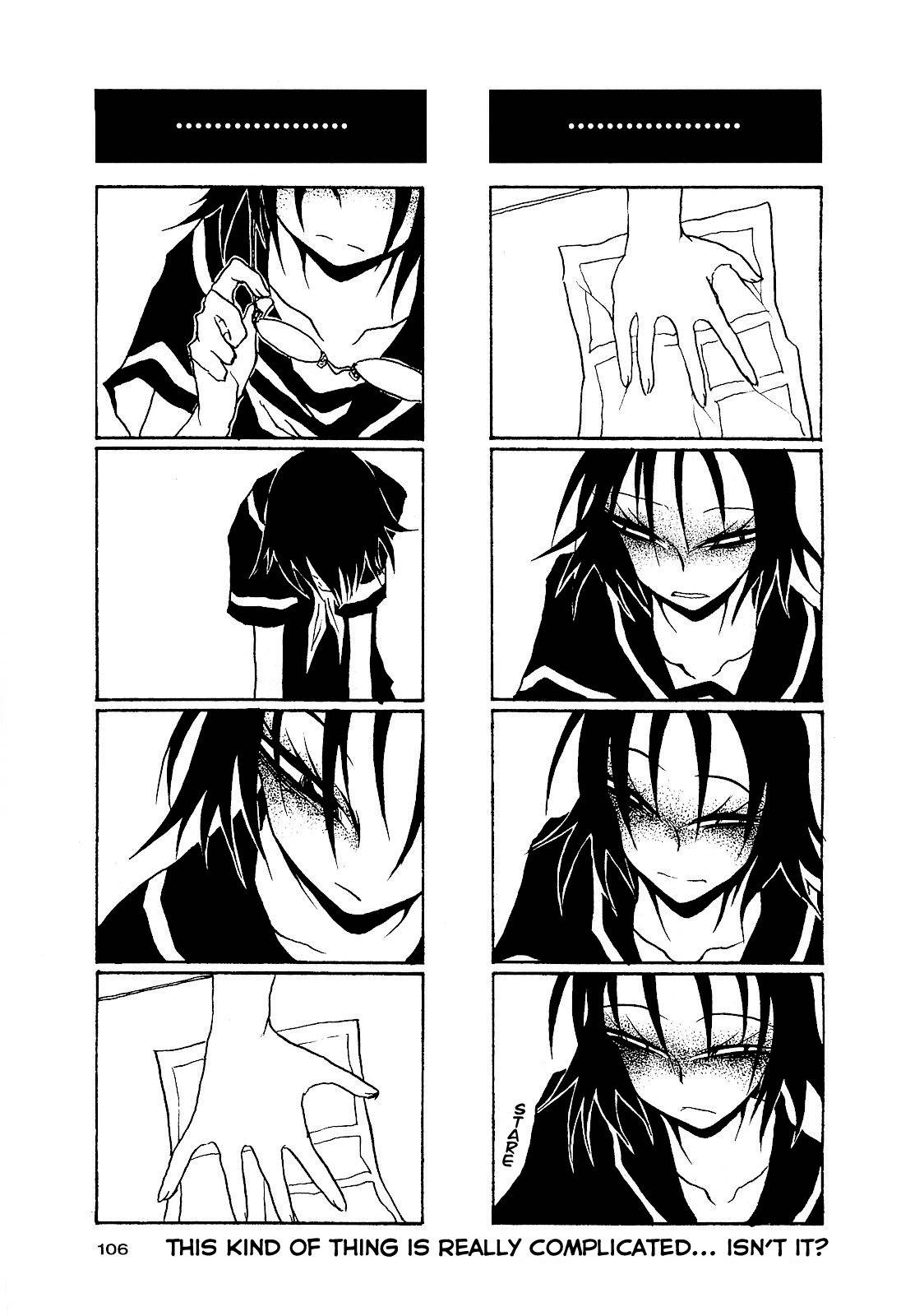 Houkago Play chapter 28 page 8