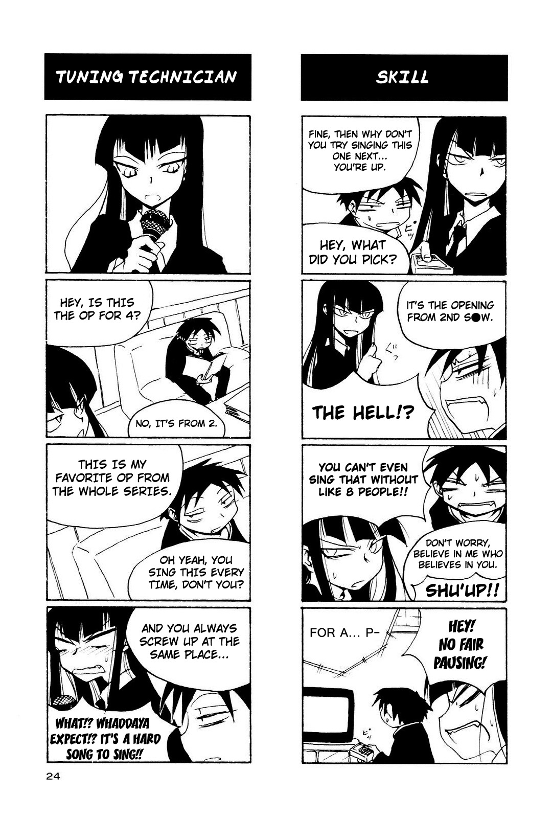 Houkago Play chapter 3 page 6