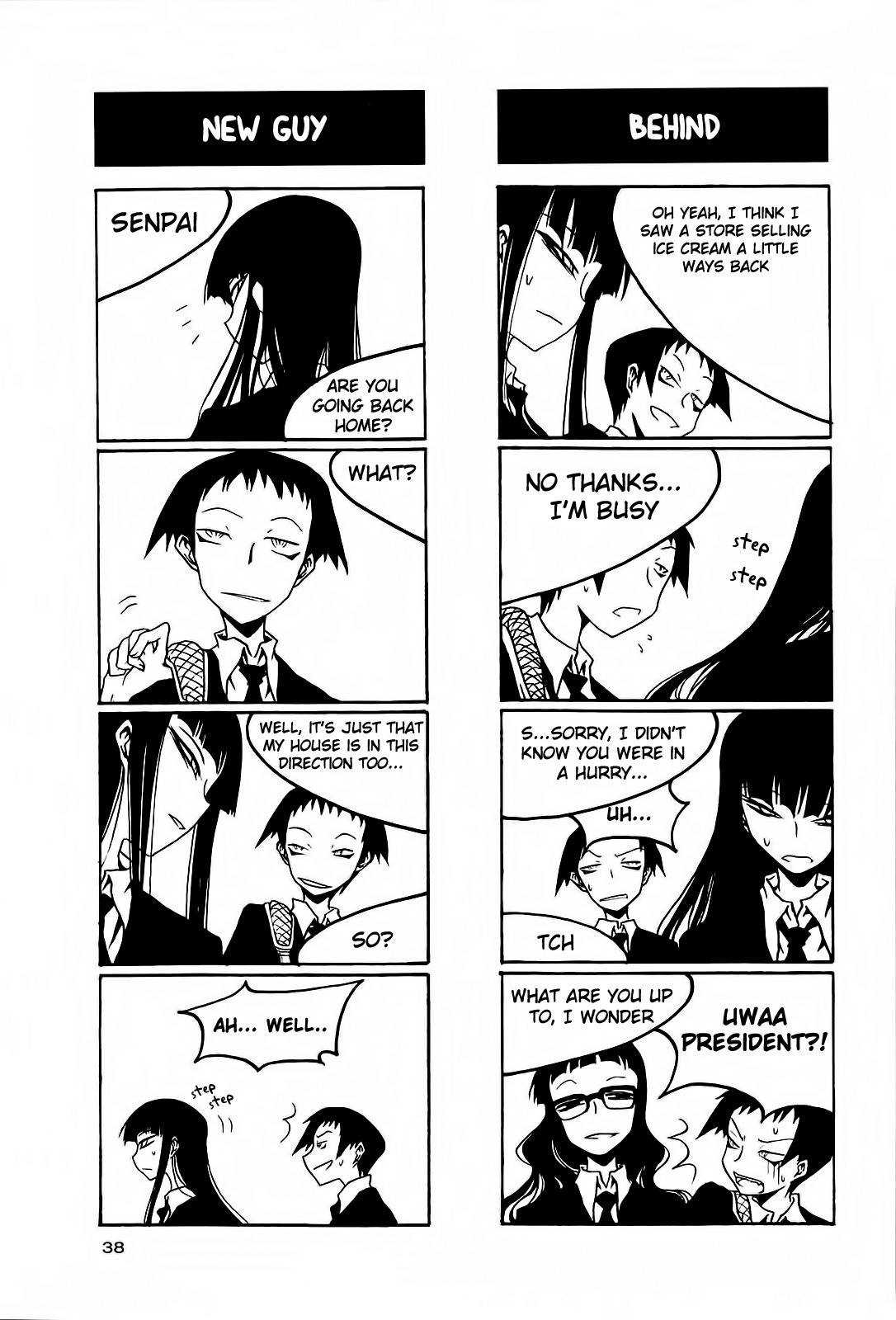 Houkago Play chapter 35 page 4