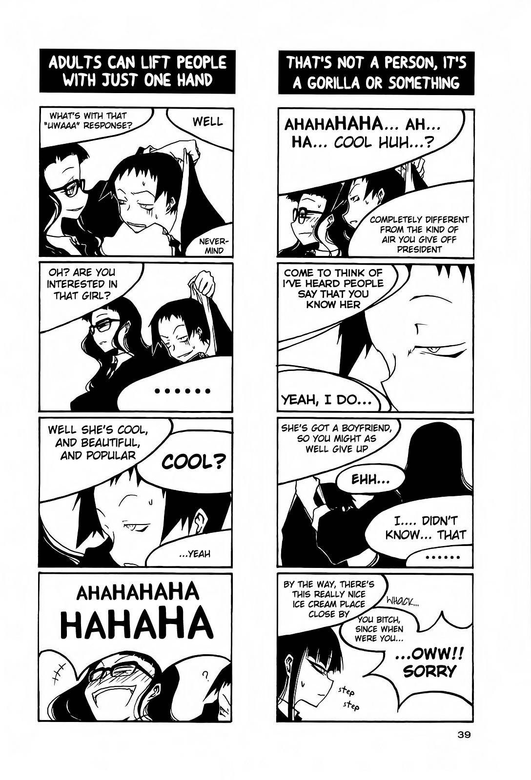 Houkago Play chapter 35 page 5