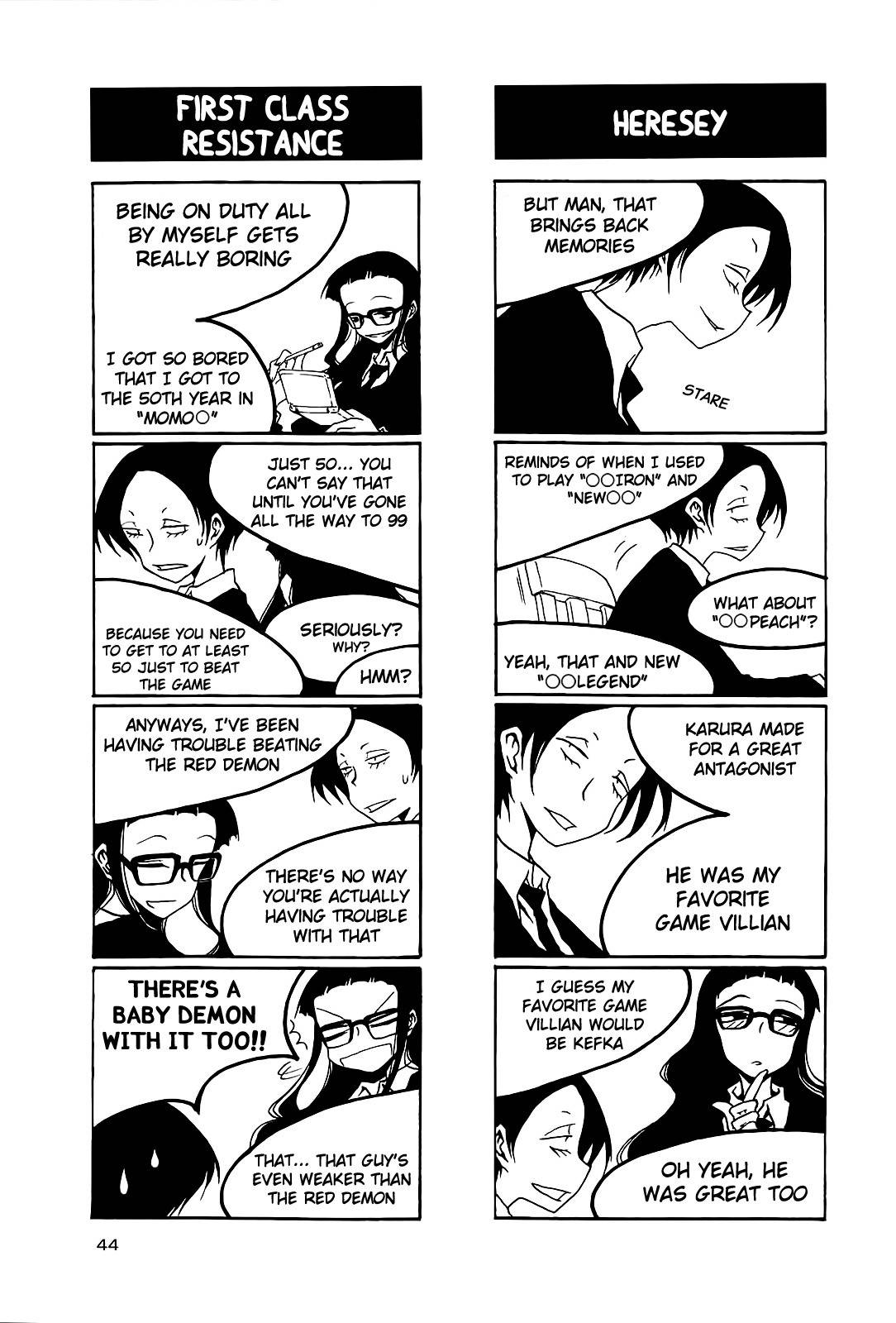 Houkago Play chapter 36 page 2