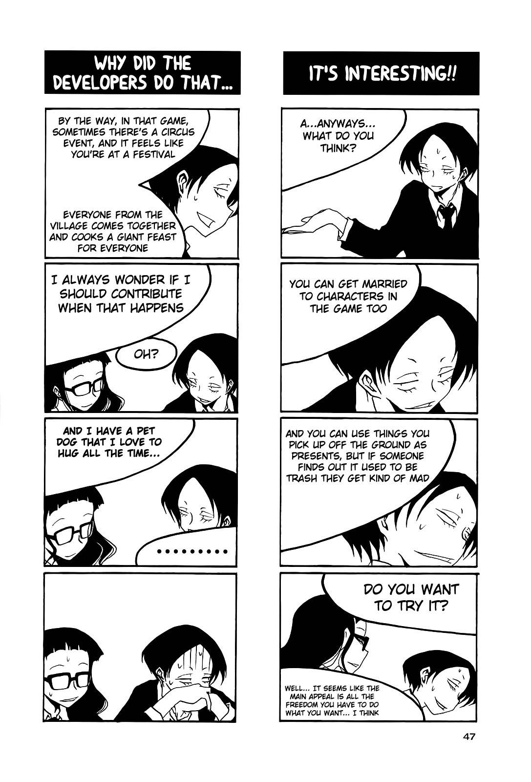 Houkago Play chapter 36 page 5