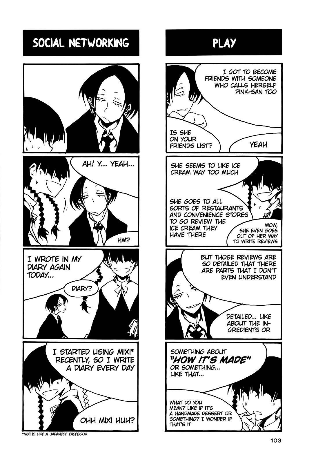 Houkago Play chapter 43 page 5